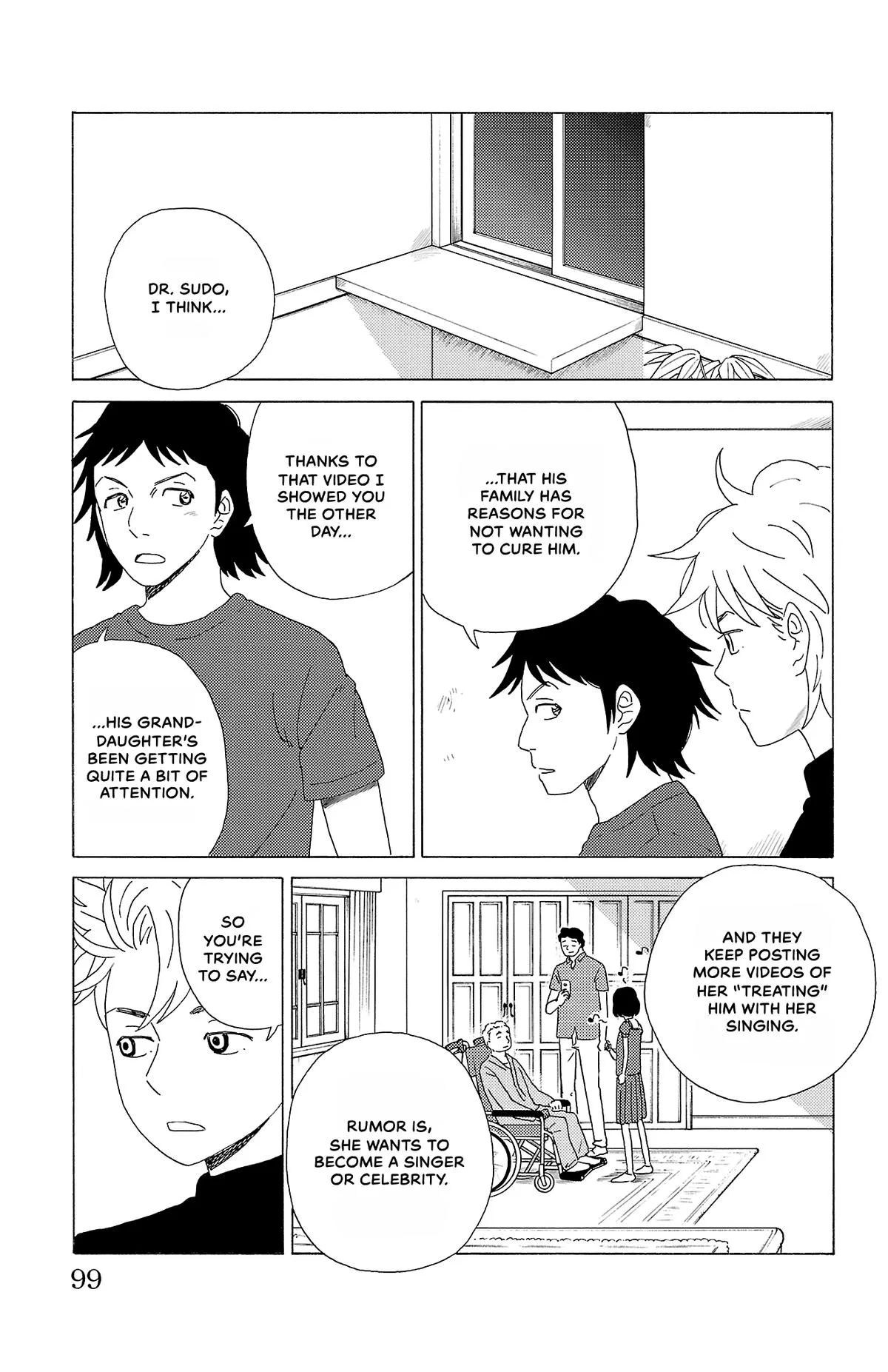 The Gene of AI Chapter 27 page 7