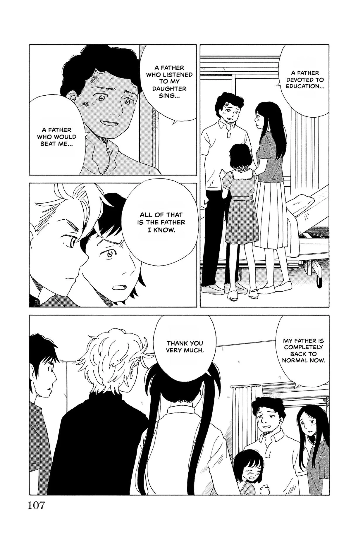 The Gene of AI Chapter 27 page 15