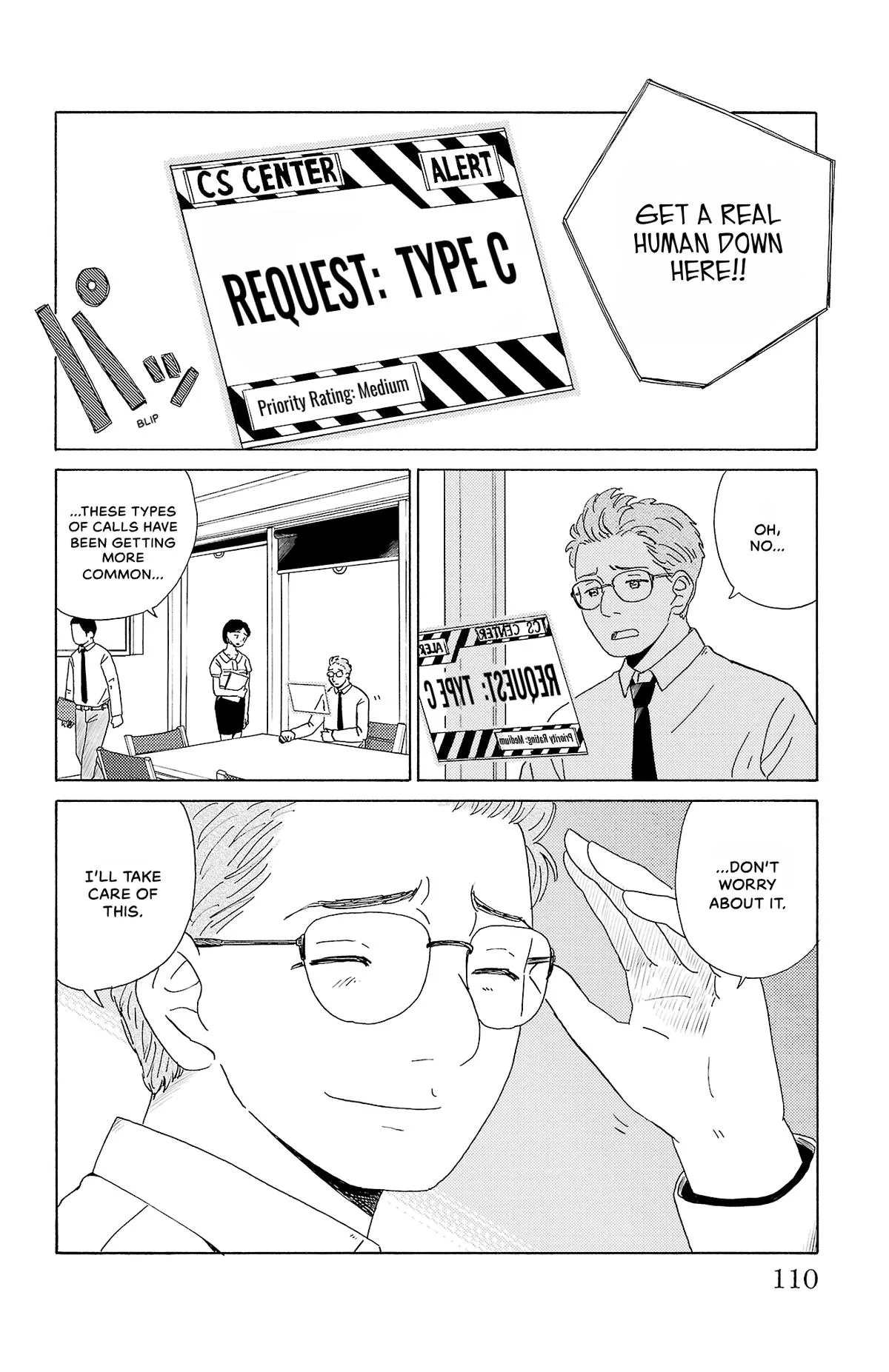 The Gene of AI Chapter 28 page 2