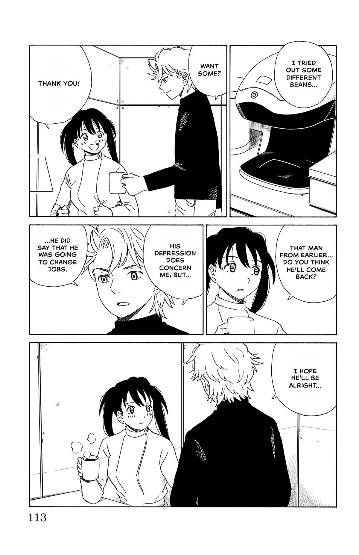 The Gene of AI Chapter 28 page 5