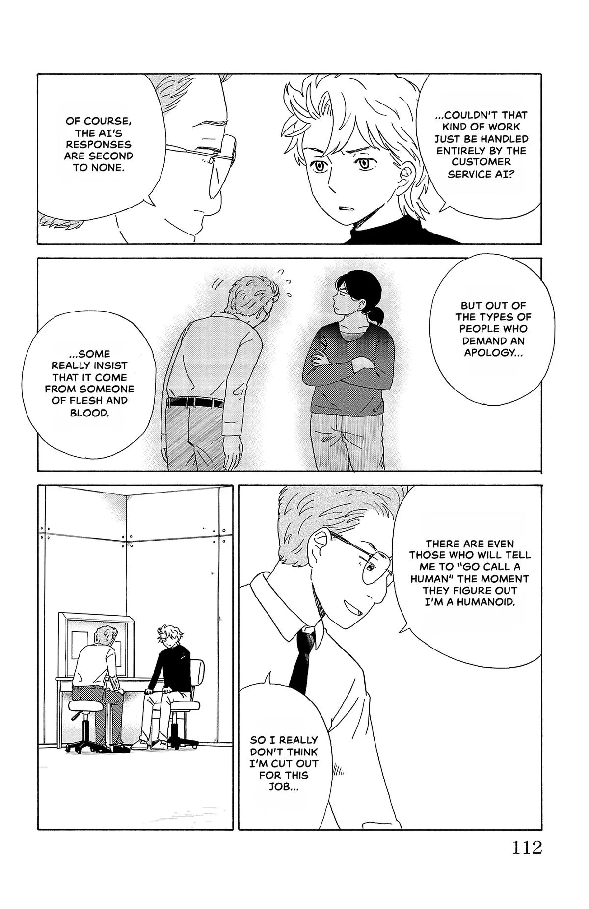 The Gene of AI Chapter 28 page 4