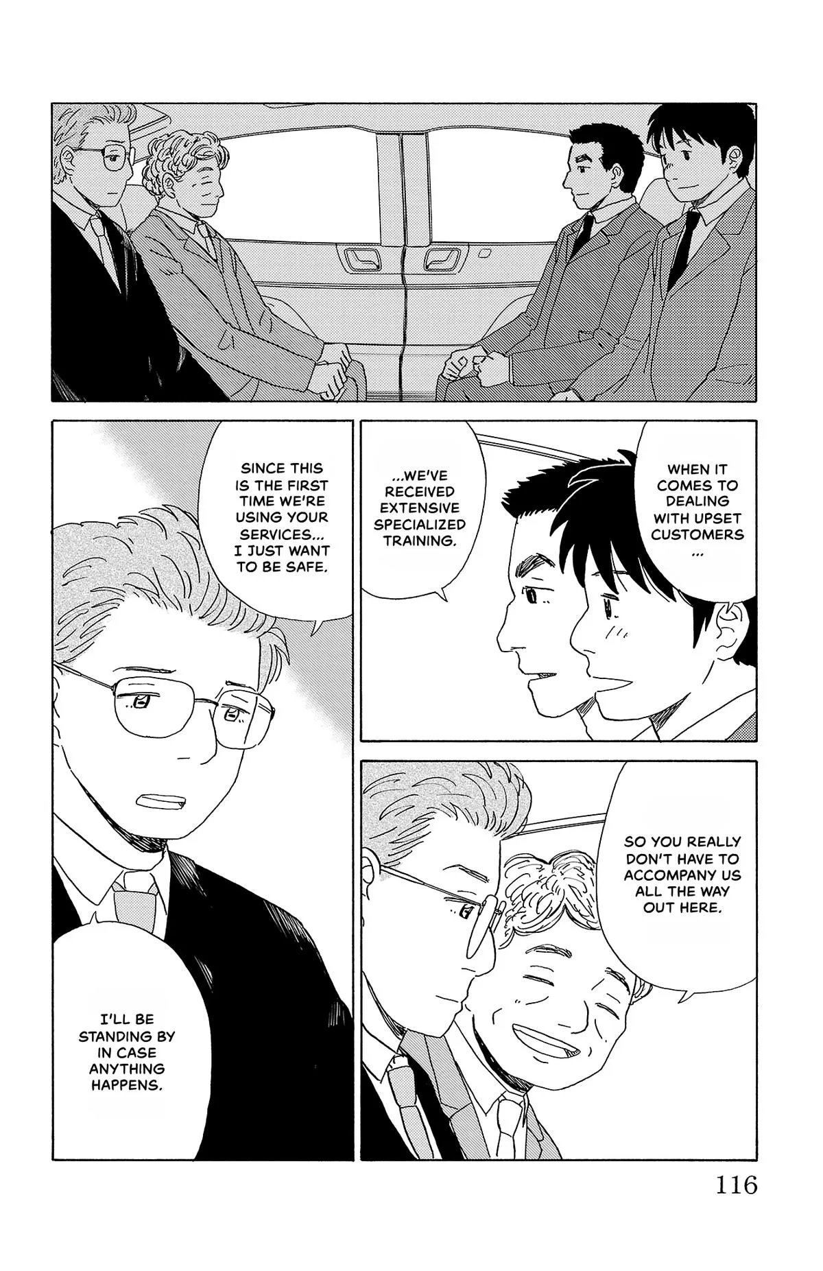 The Gene of AI Chapter 28 page 8