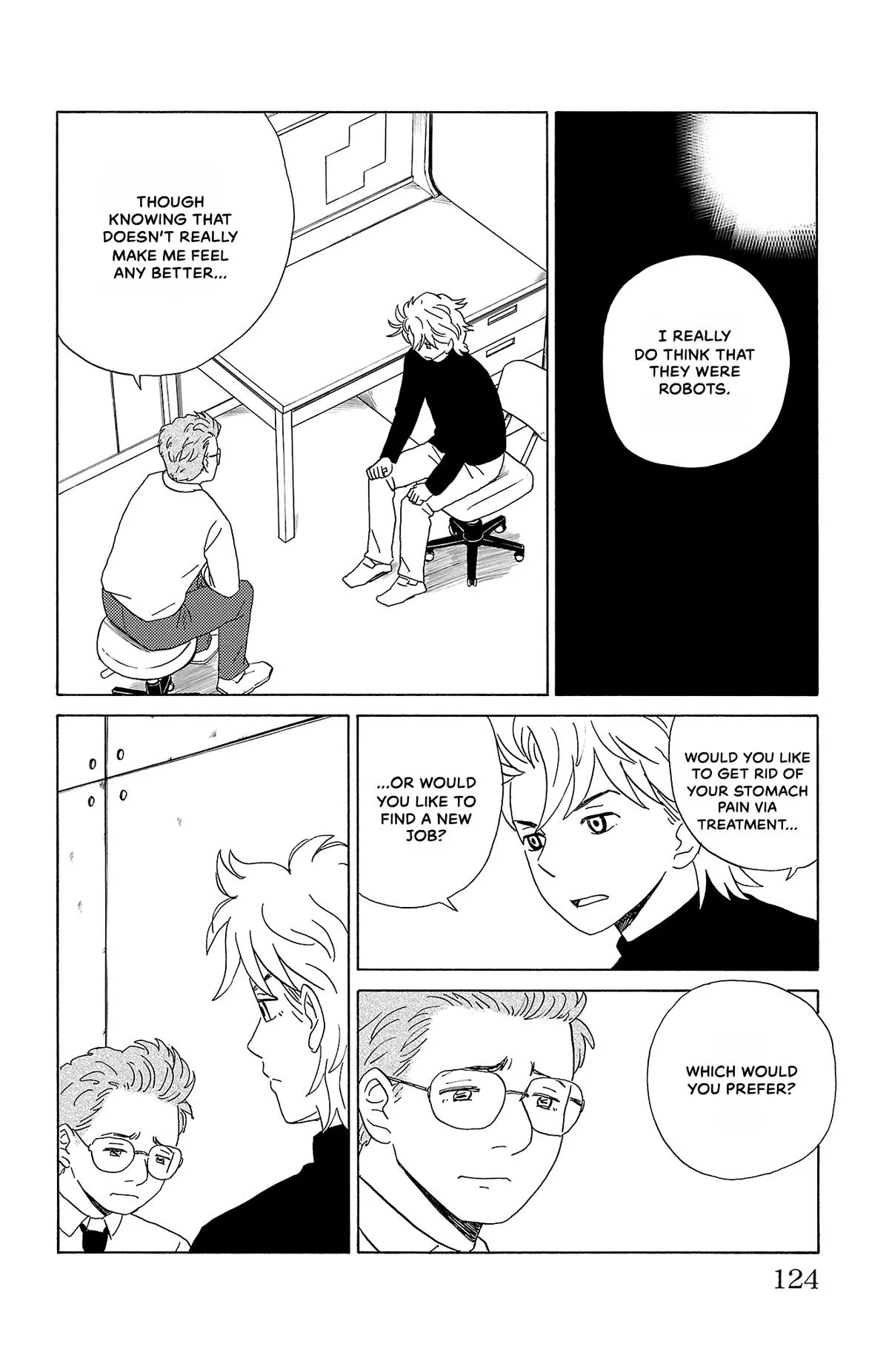 The Gene of AI Chapter 28 page 16