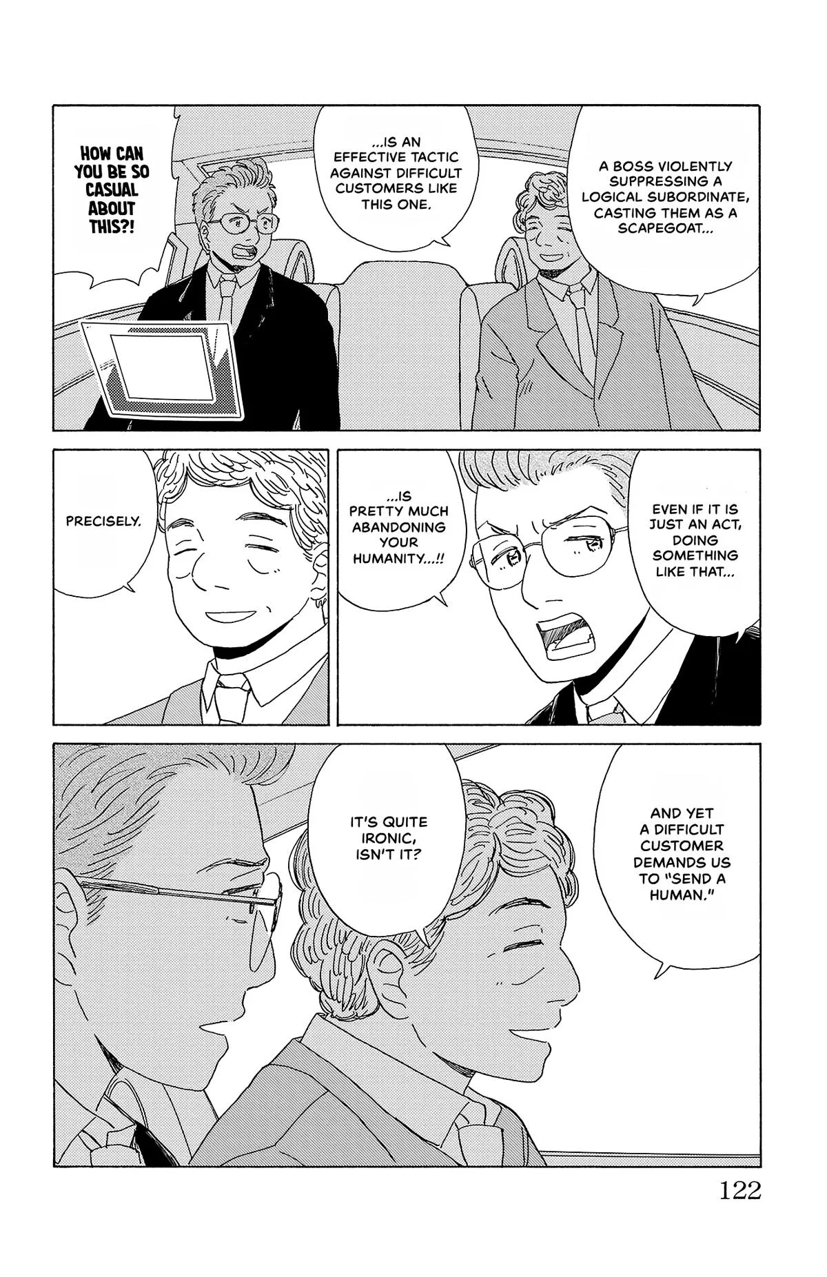 The Gene of AI Chapter 28 page 14