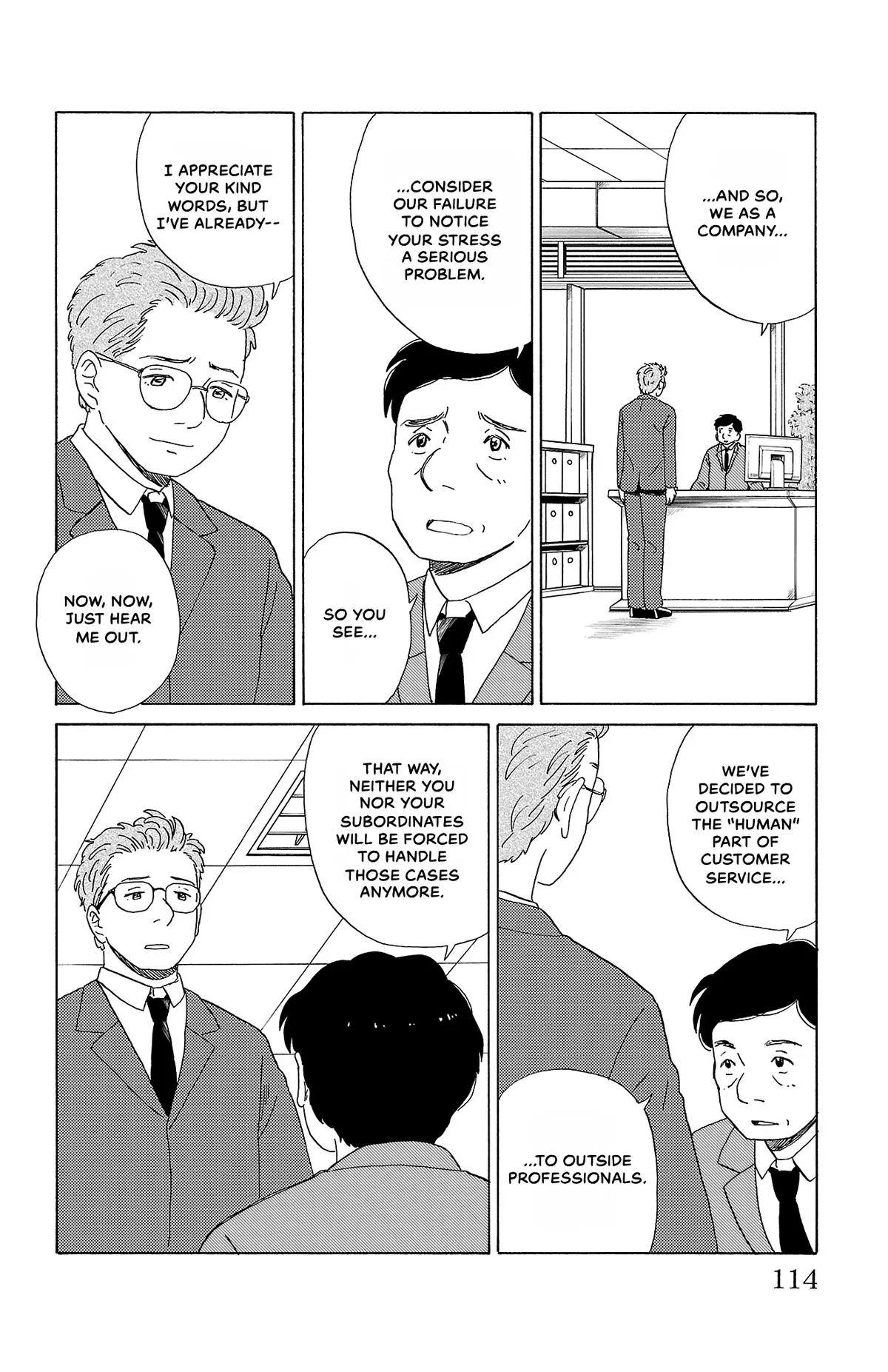 The Gene of AI Chapter 28 page 6