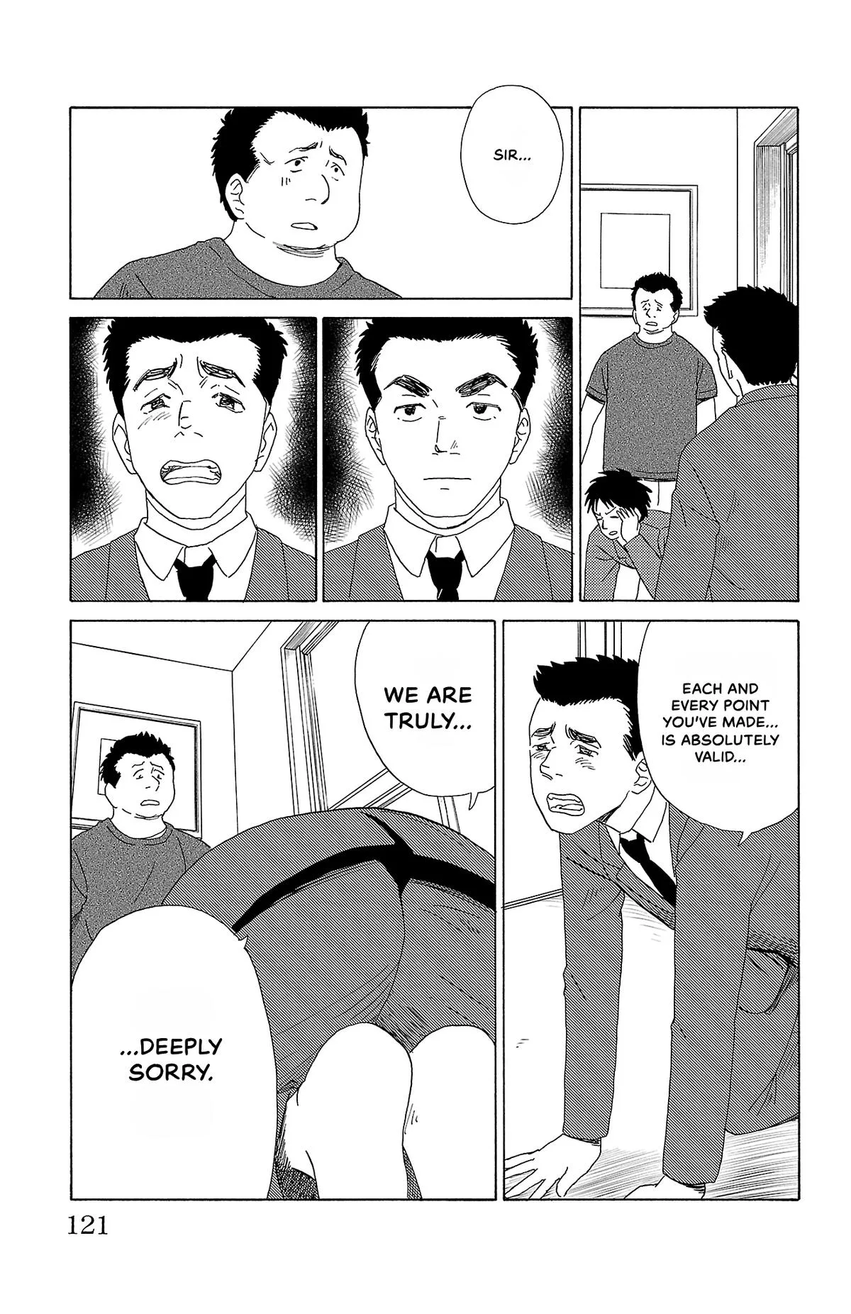 The Gene of AI Chapter 28 page 13