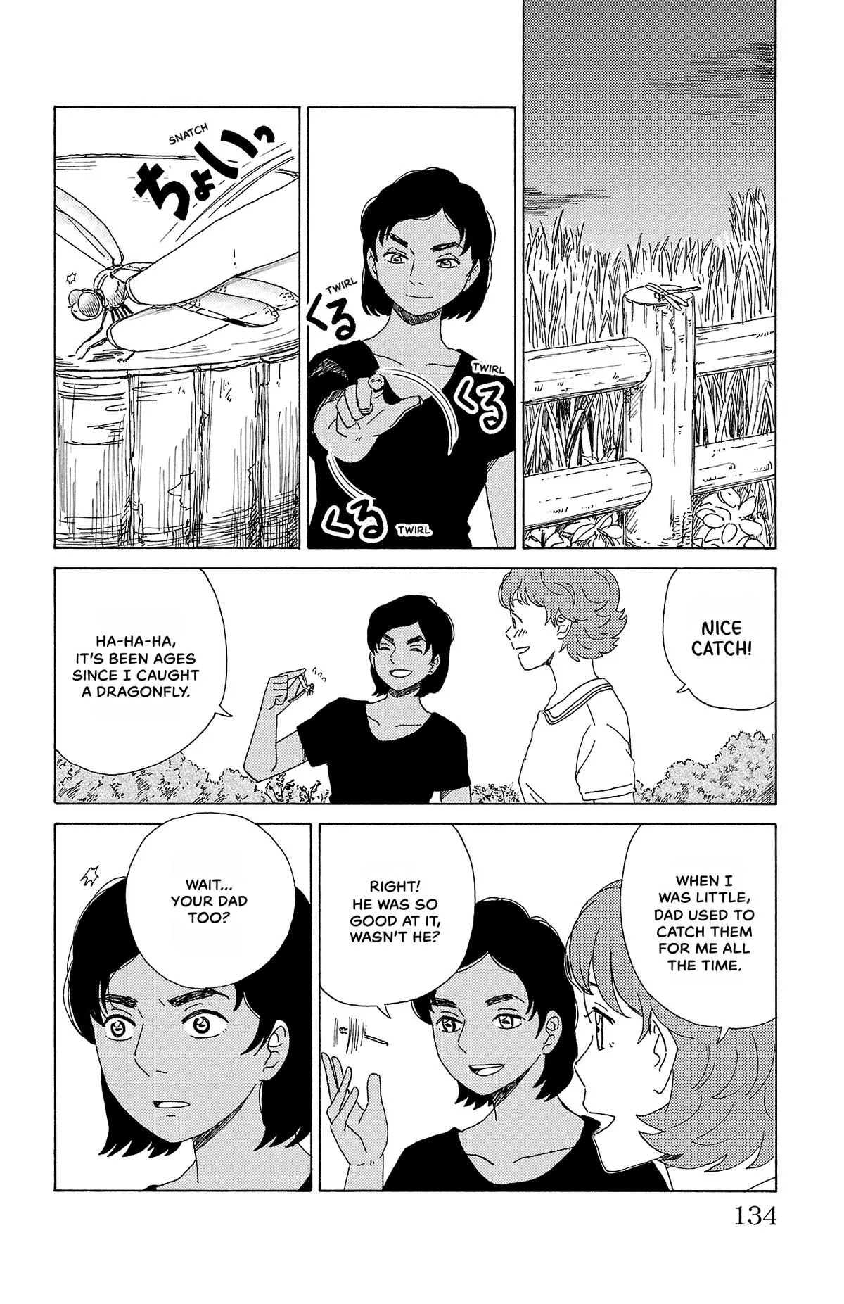 The Gene of AI Chapter 29 page 10
