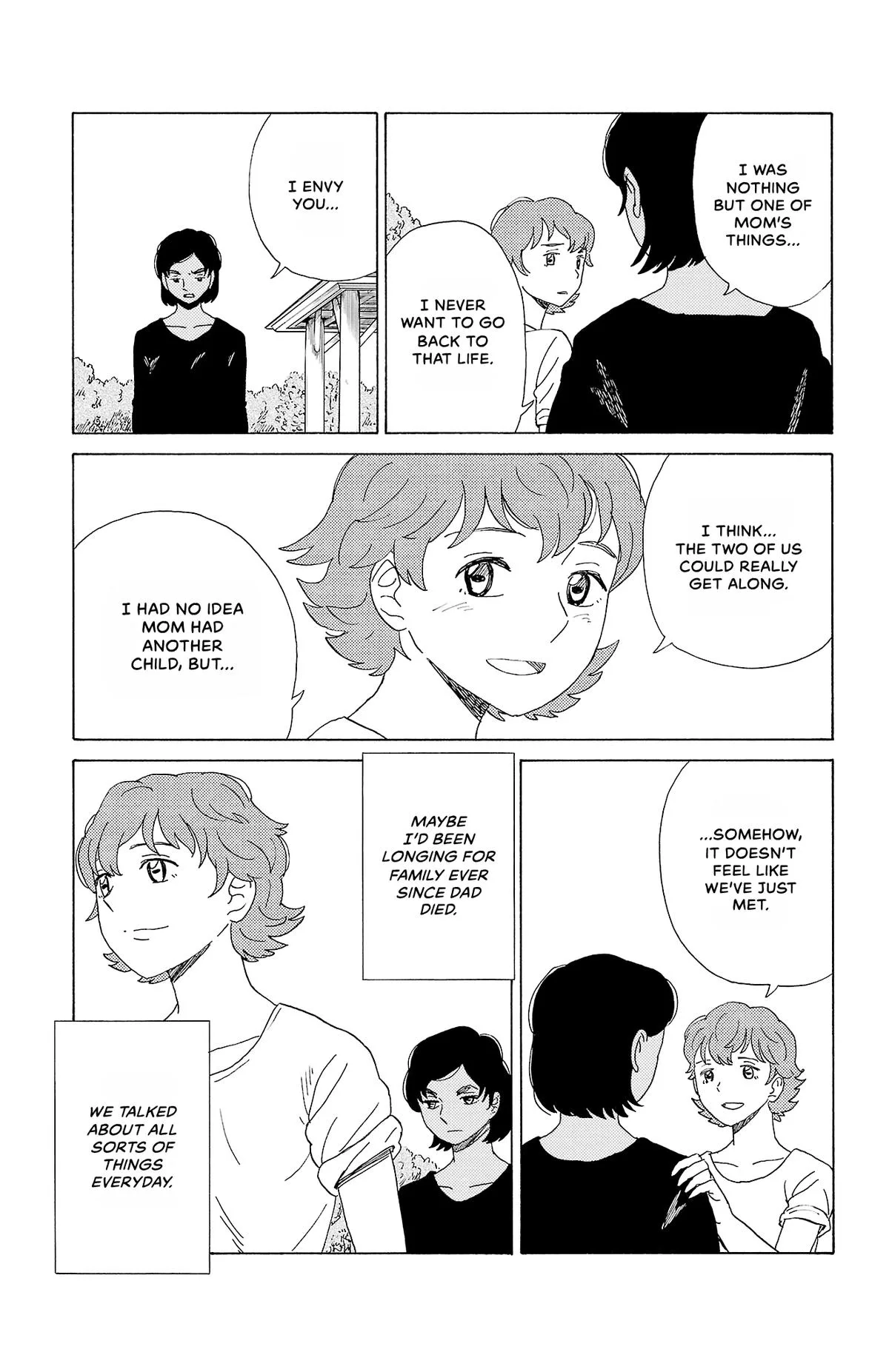 The Gene of AI Chapter 29 page 7
