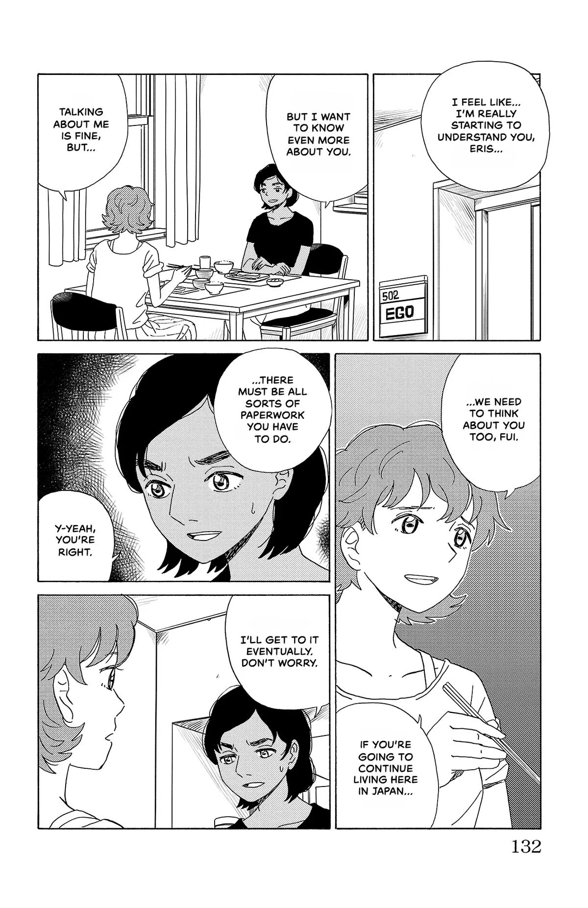 The Gene of AI Chapter 29 page 8
