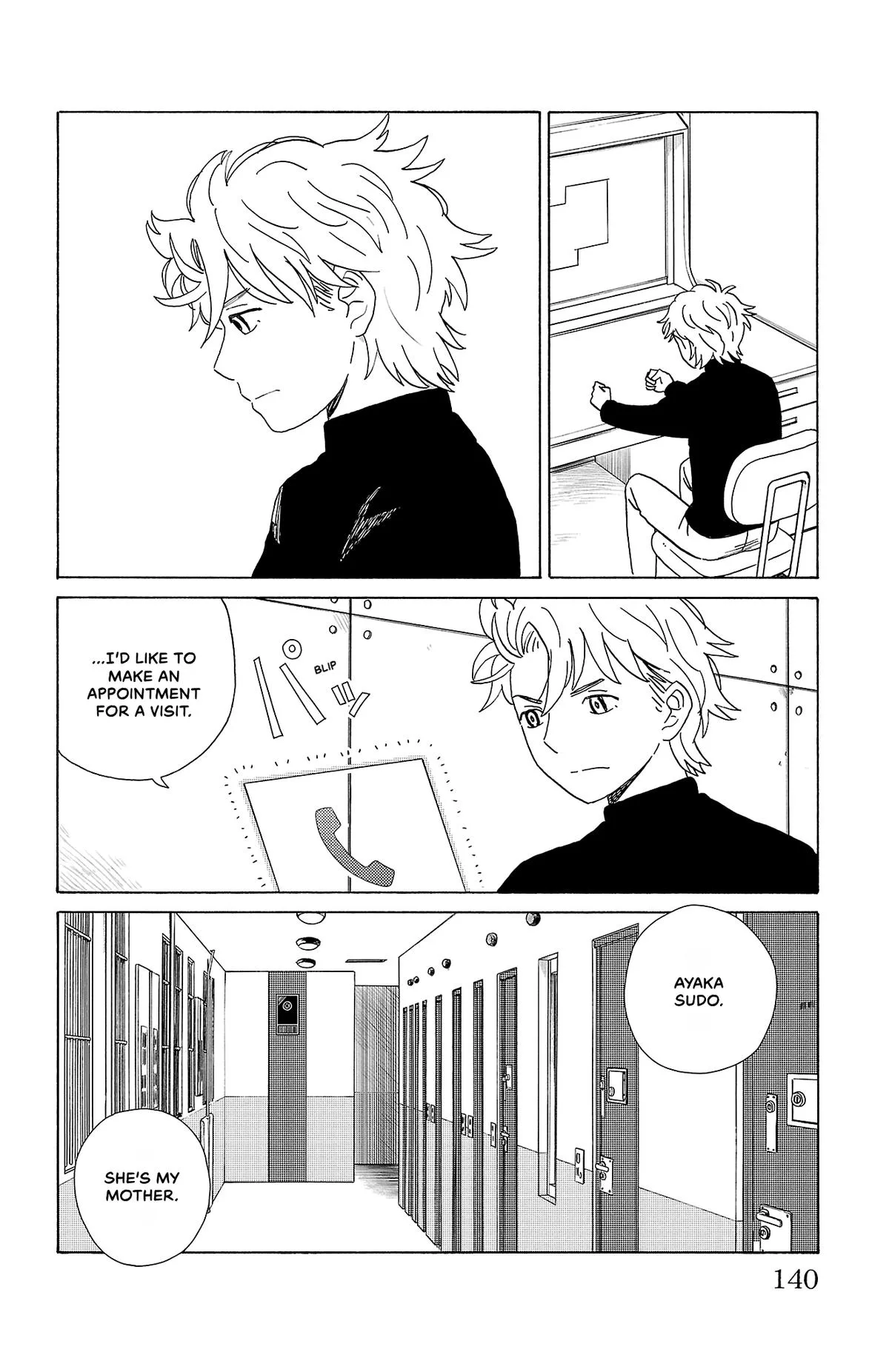 The Gene of AI Chapter 29 page 16