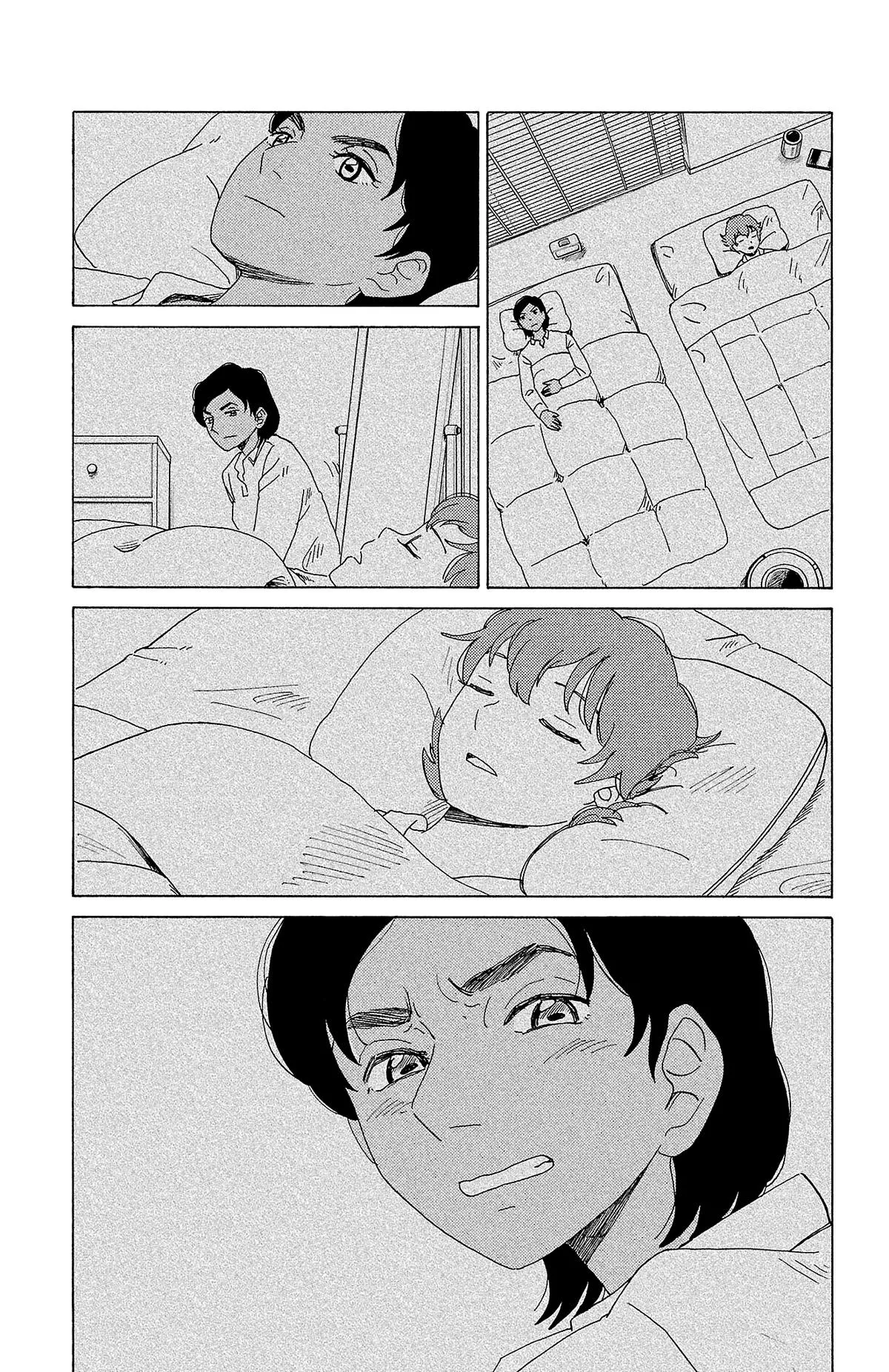 The Gene of AI Chapter 29 page 9