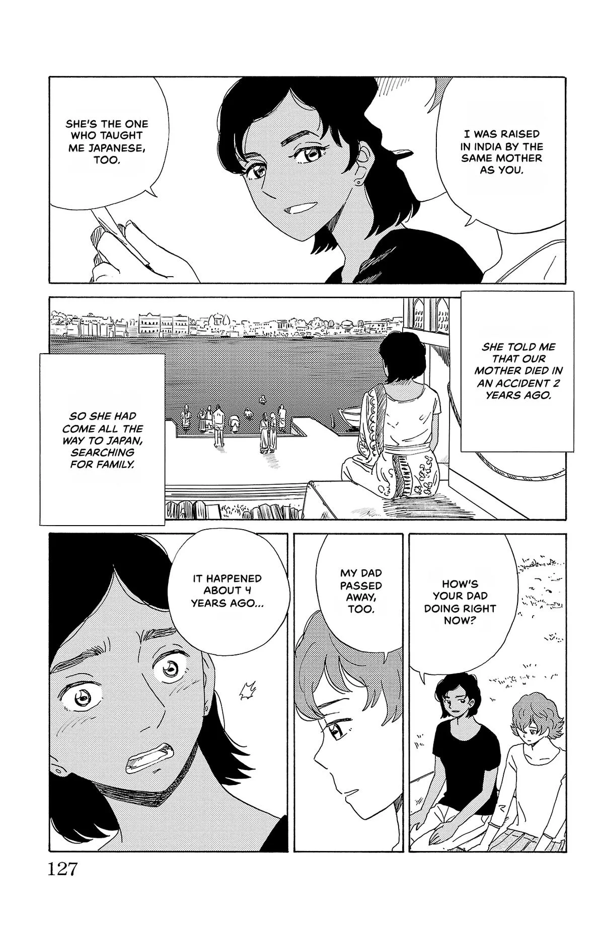 The Gene of AI Chapter 29 page 3