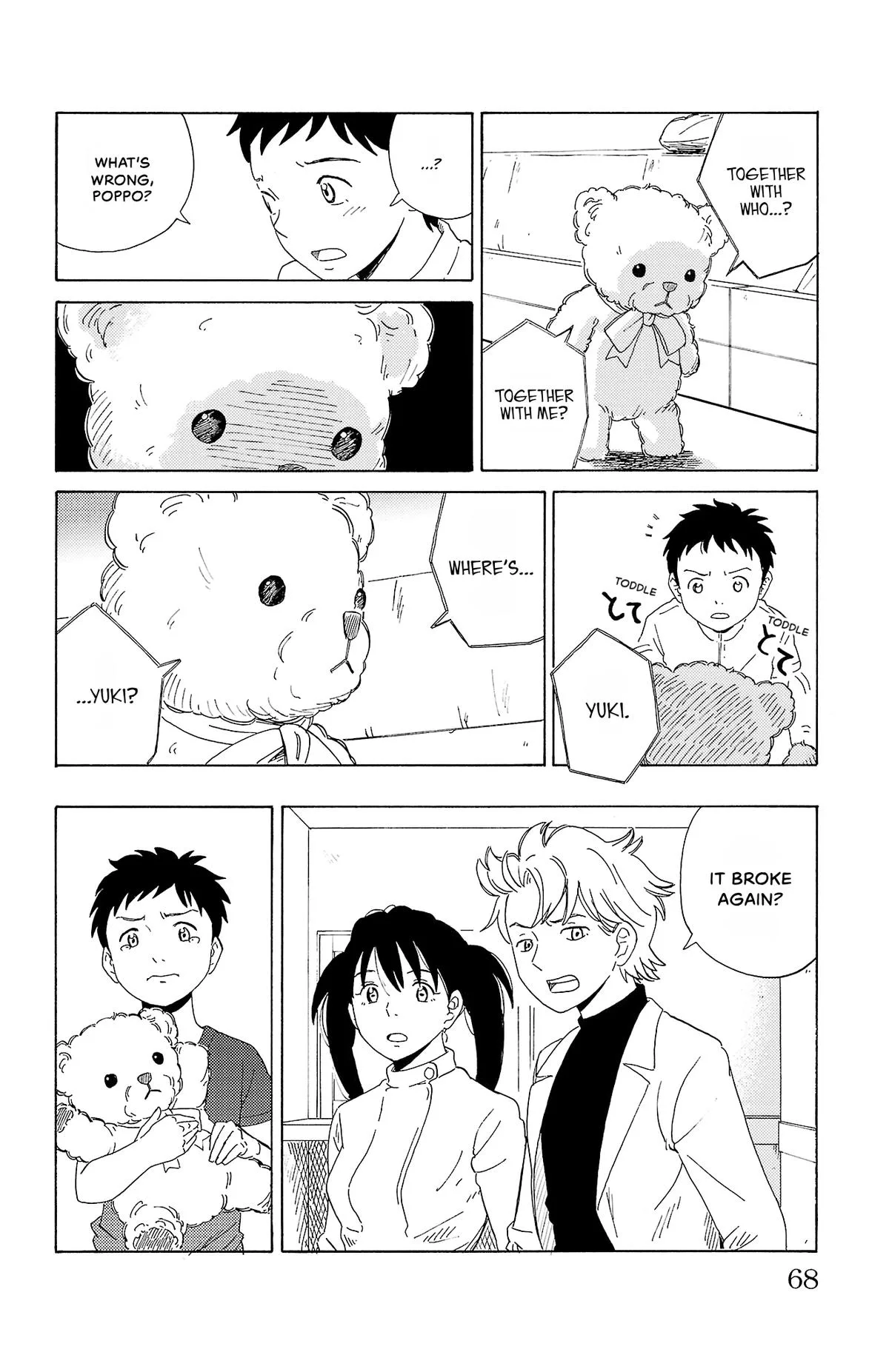 The Gene of AI Chapter 3 page 8