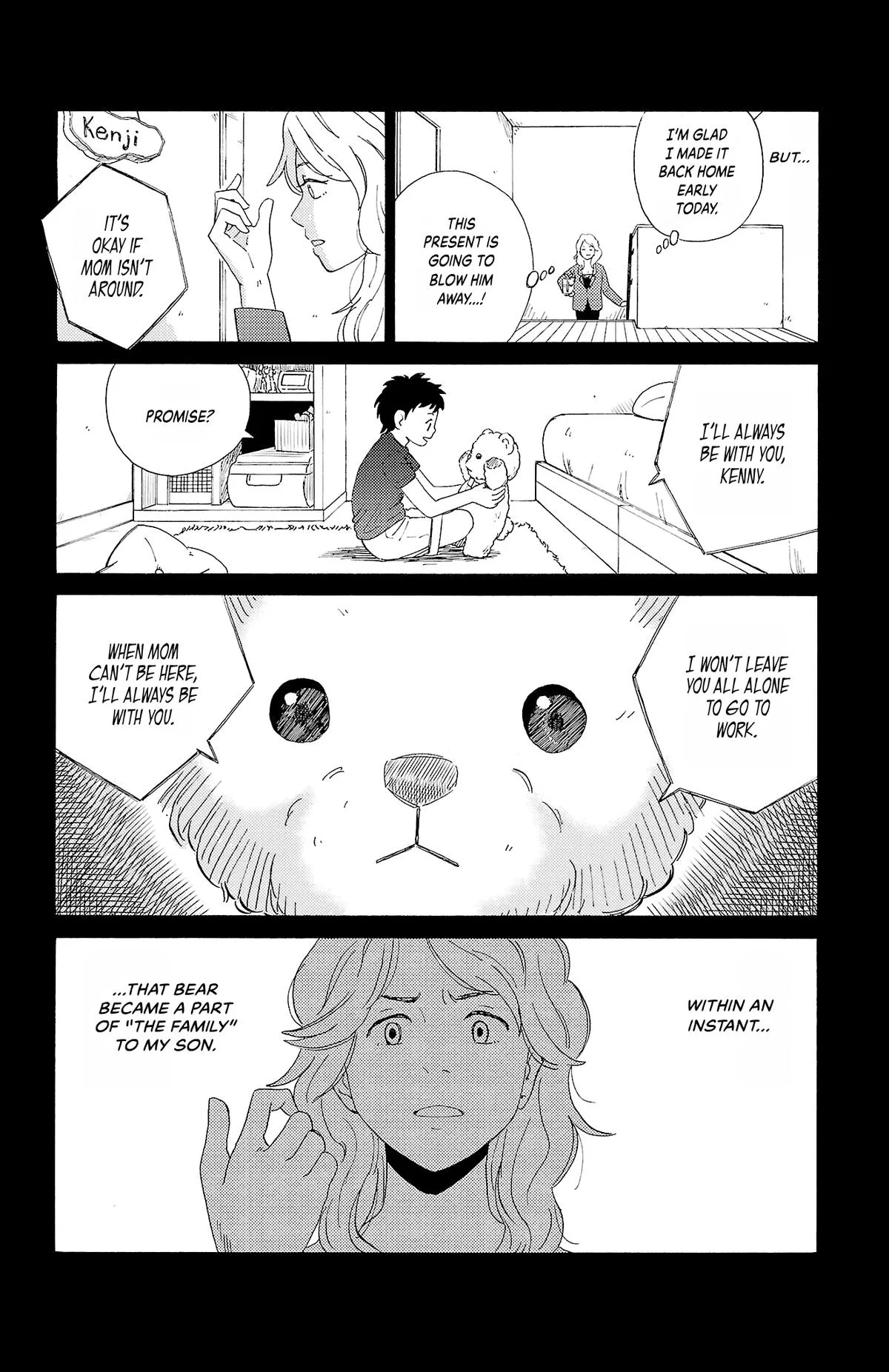 The Gene of AI Chapter 3 page 6