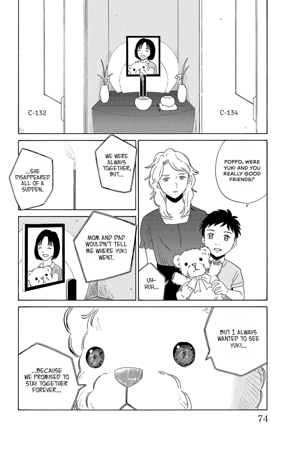 The Gene of AI Chapter 3 page 14
