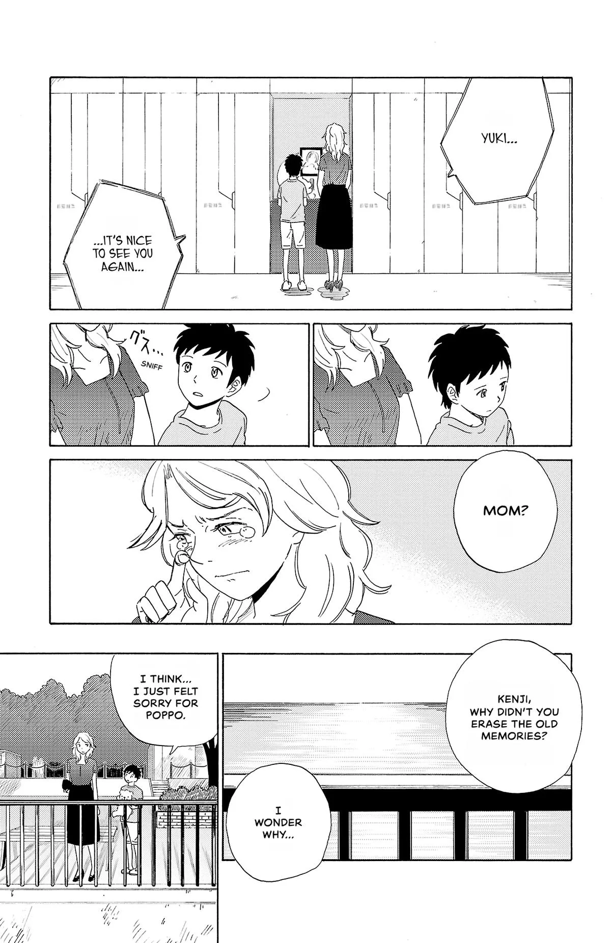 The Gene of AI Chapter 3 page 15