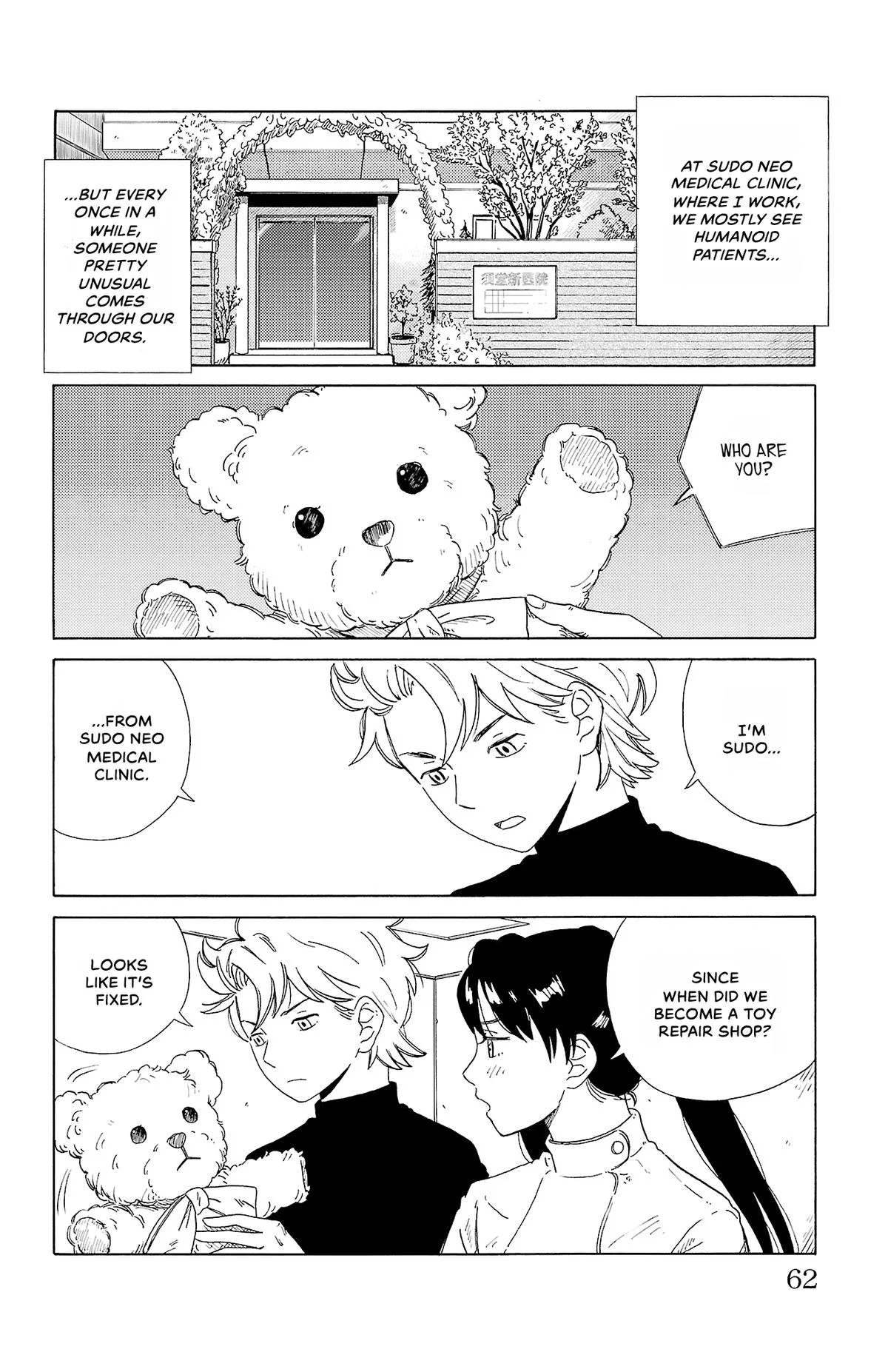 The Gene of AI Chapter 3 page 2
