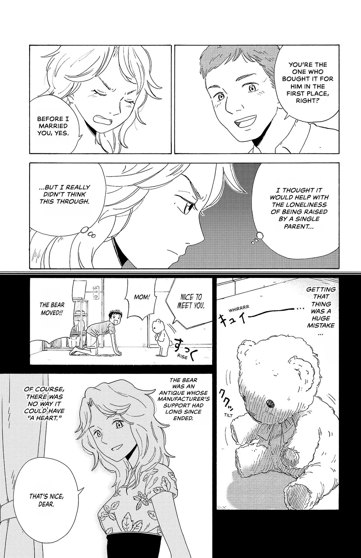The Gene of AI Chapter 3 page 5
