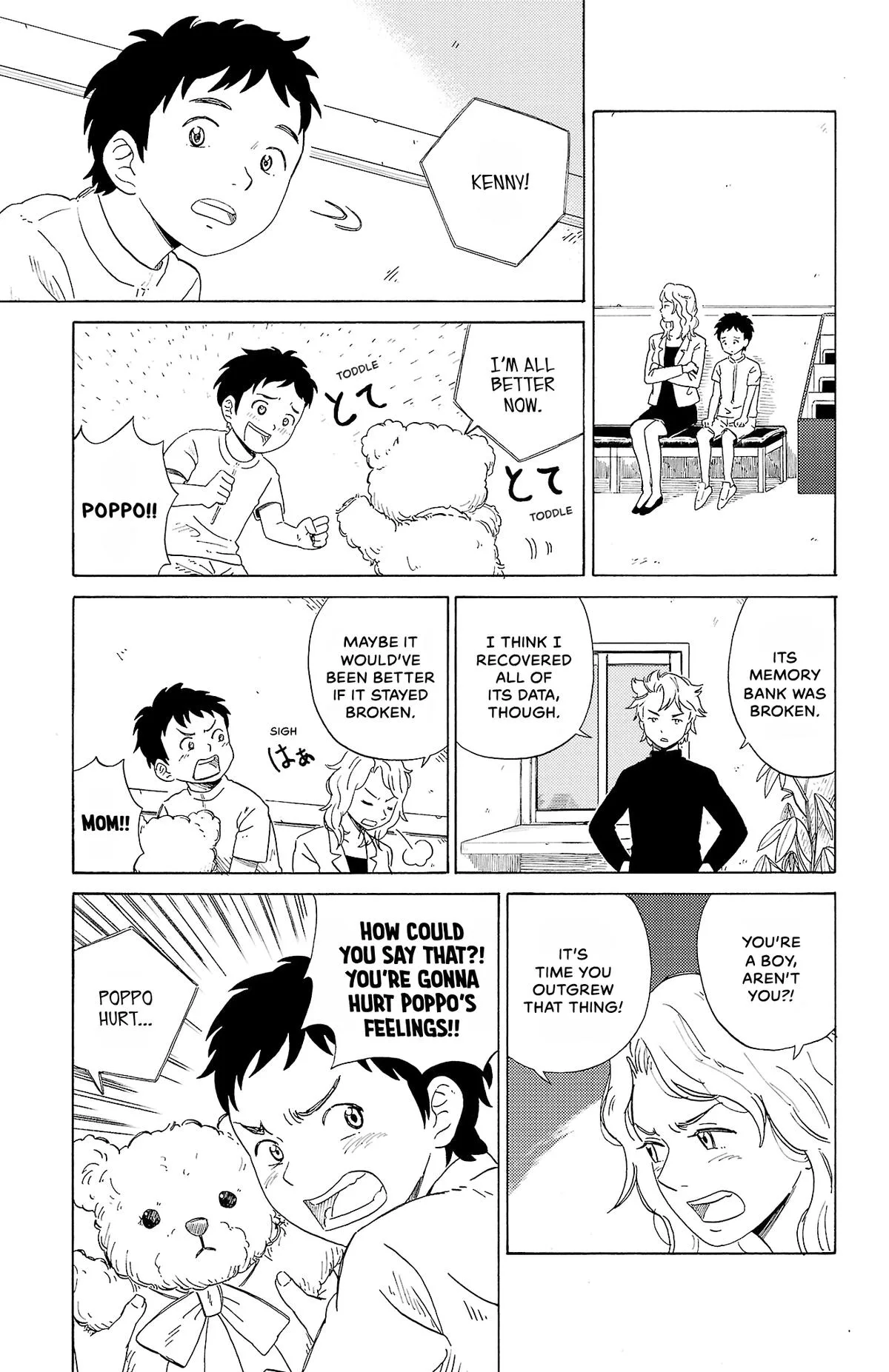 The Gene of AI Chapter 3 page 3