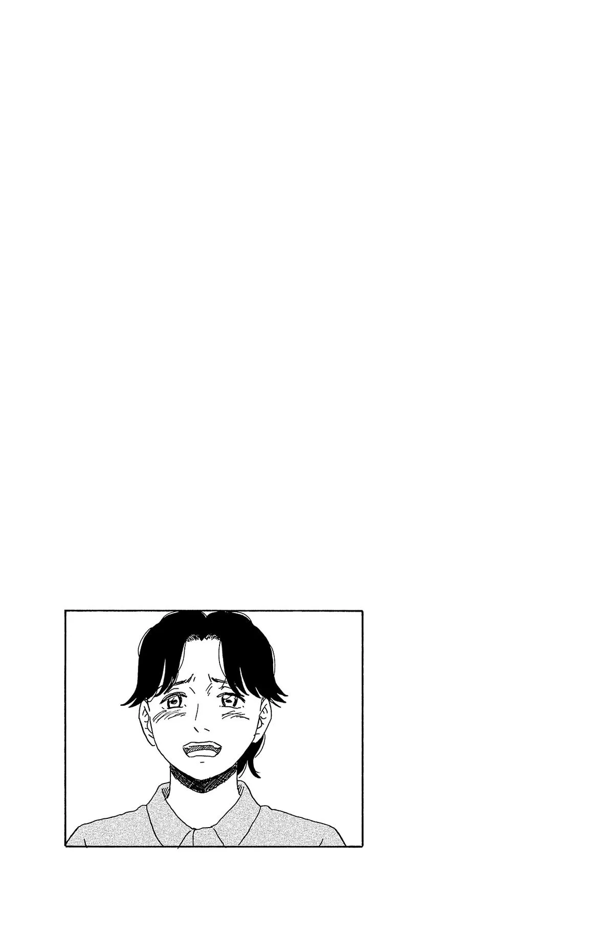 The Gene of AI Chapter 30 page 17