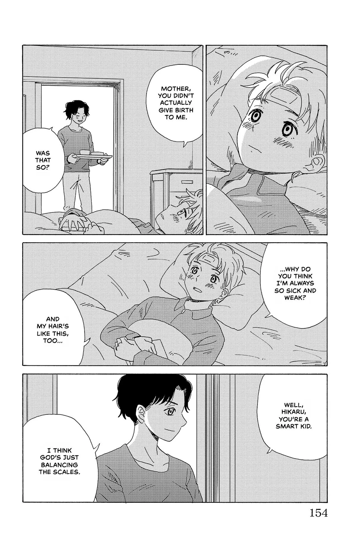 The Gene of AI Chapter 30 page 14