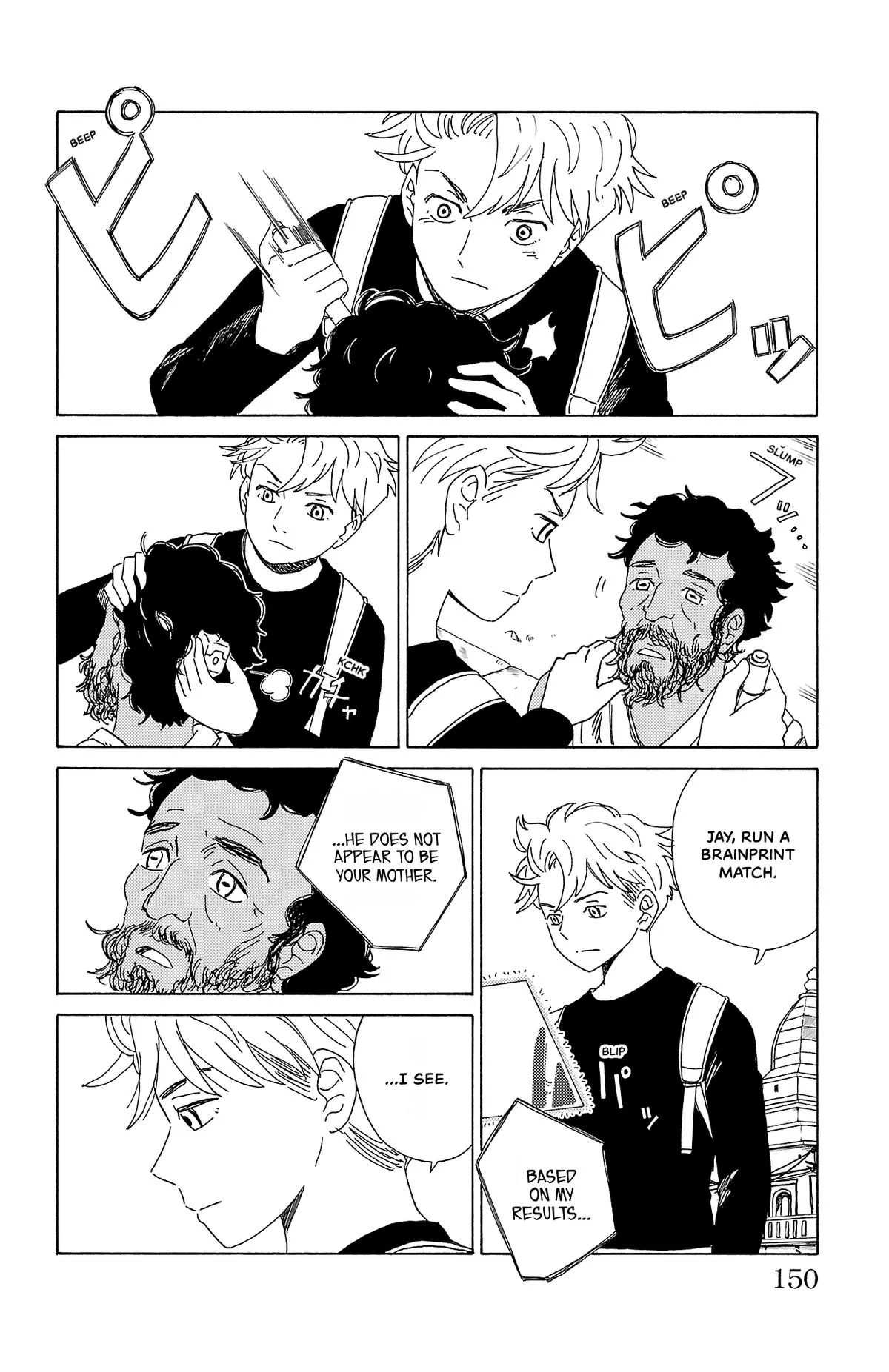 The Gene of AI Chapter 30 page 10