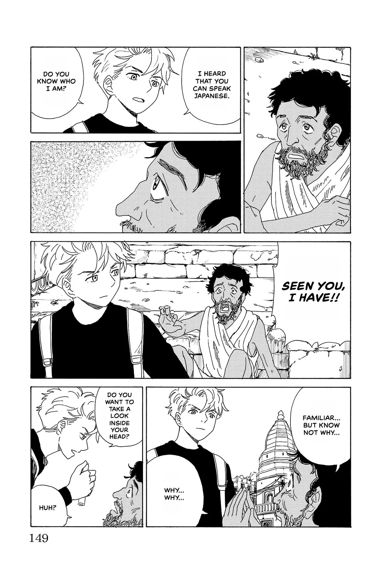 The Gene of AI Chapter 30 page 9