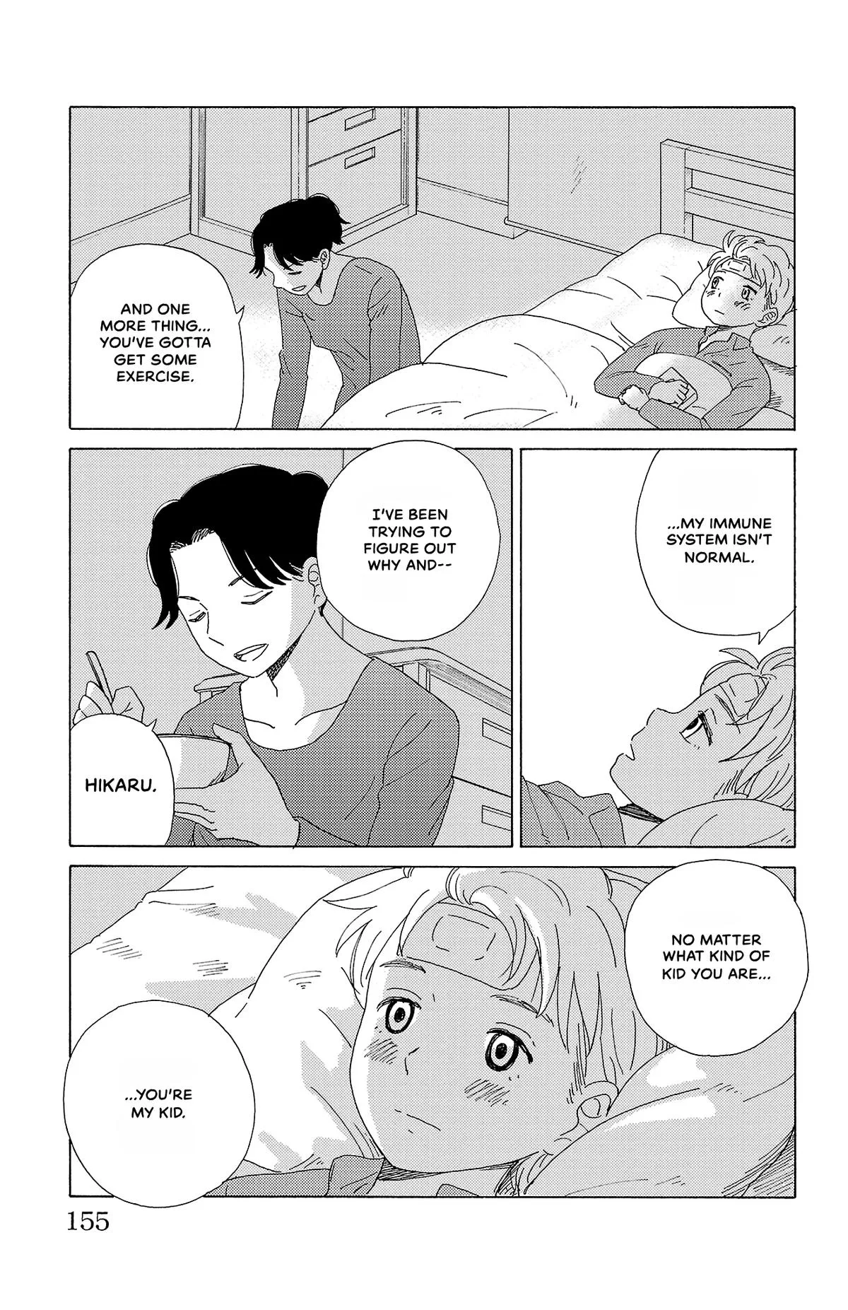 The Gene of AI Chapter 30 page 15