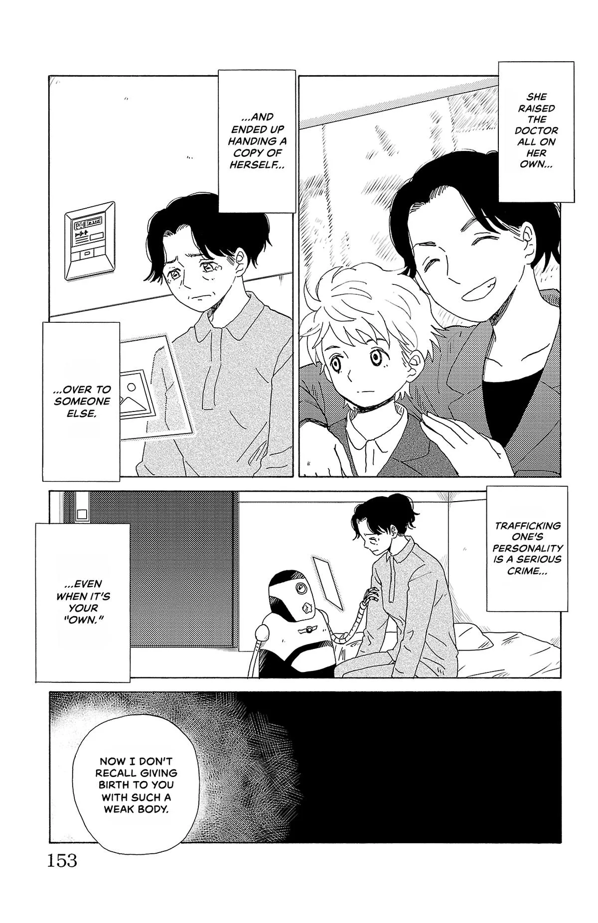 The Gene of AI Chapter 30 page 13