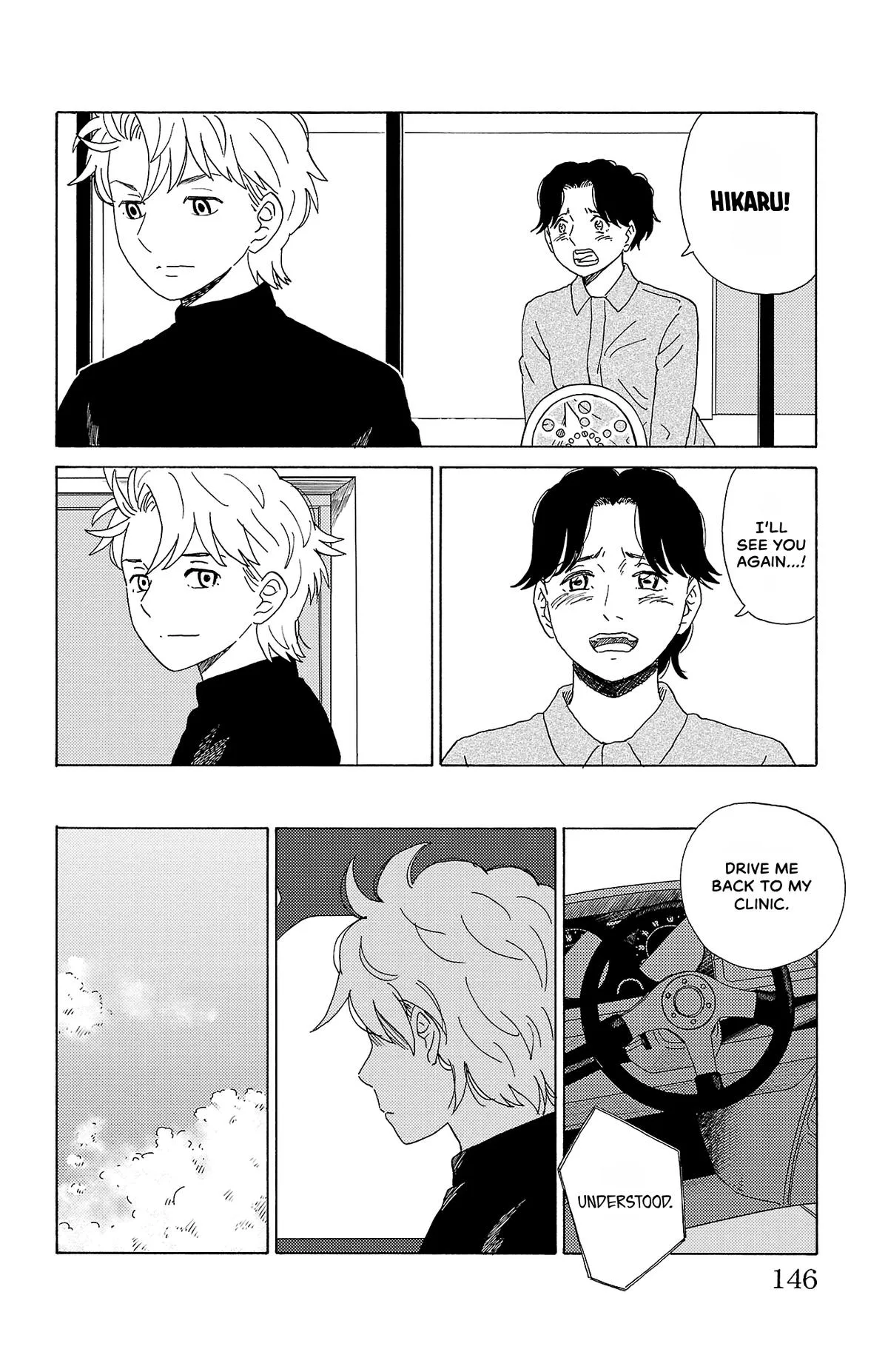 The Gene of AI Chapter 30 page 6