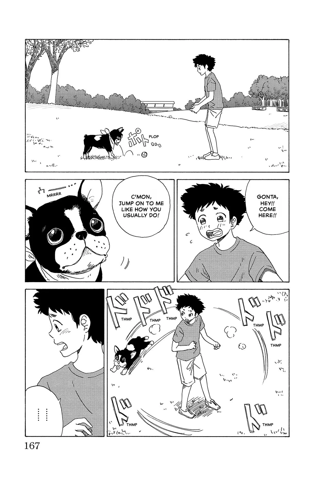 The Gene of AI Chapter 31 page 9
