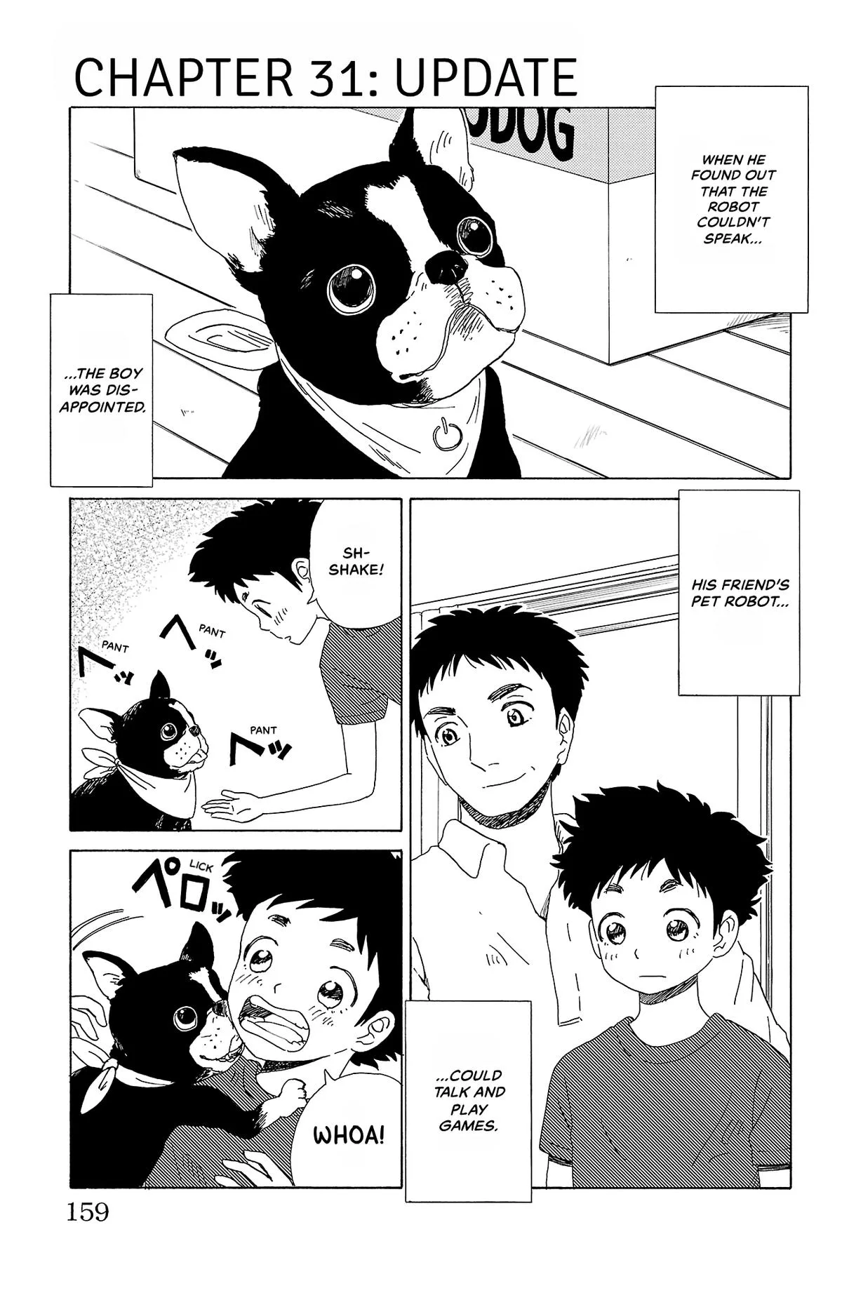 The Gene of AI Chapter 31 page 1