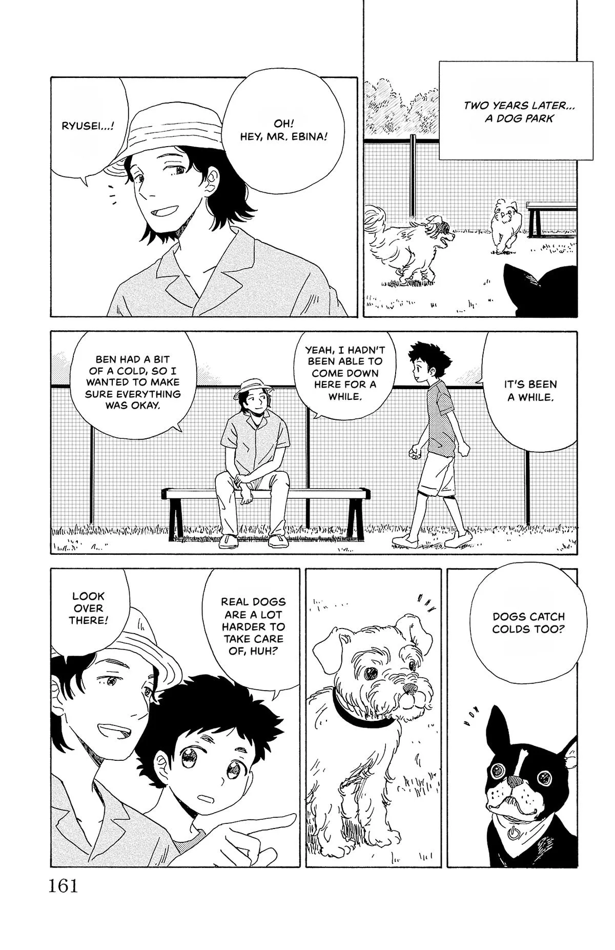 The Gene of AI Chapter 31 page 3