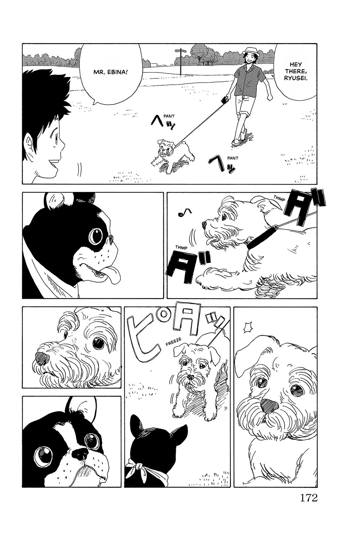 The Gene of AI Chapter 31 page 14
