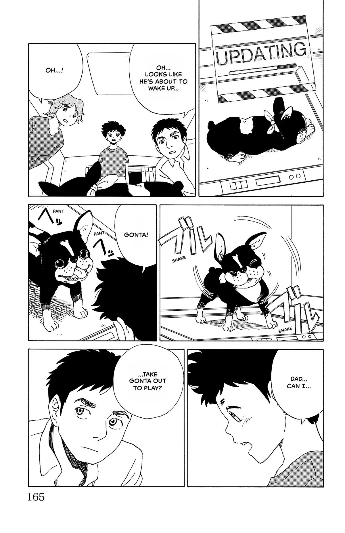 The Gene of AI Chapter 31 page 7
