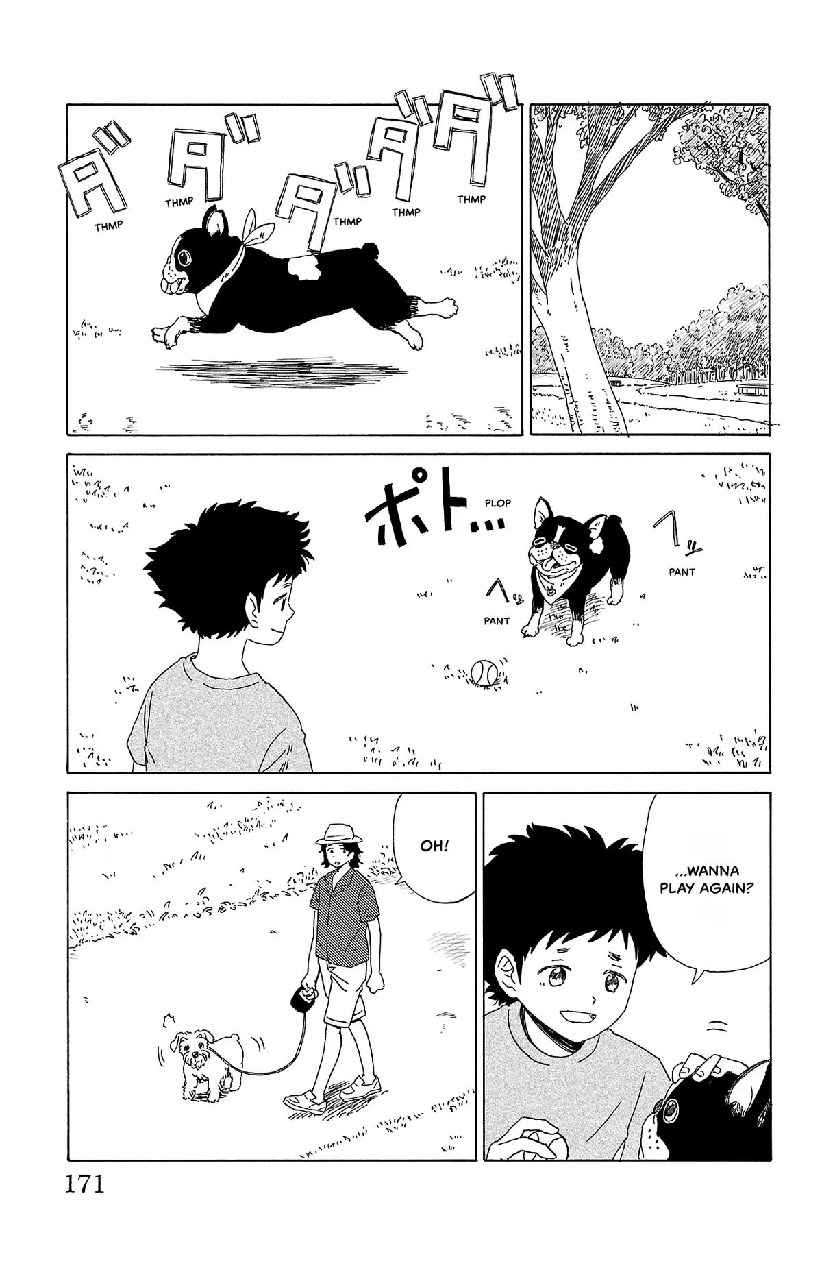 The Gene of AI Chapter 31 page 13
