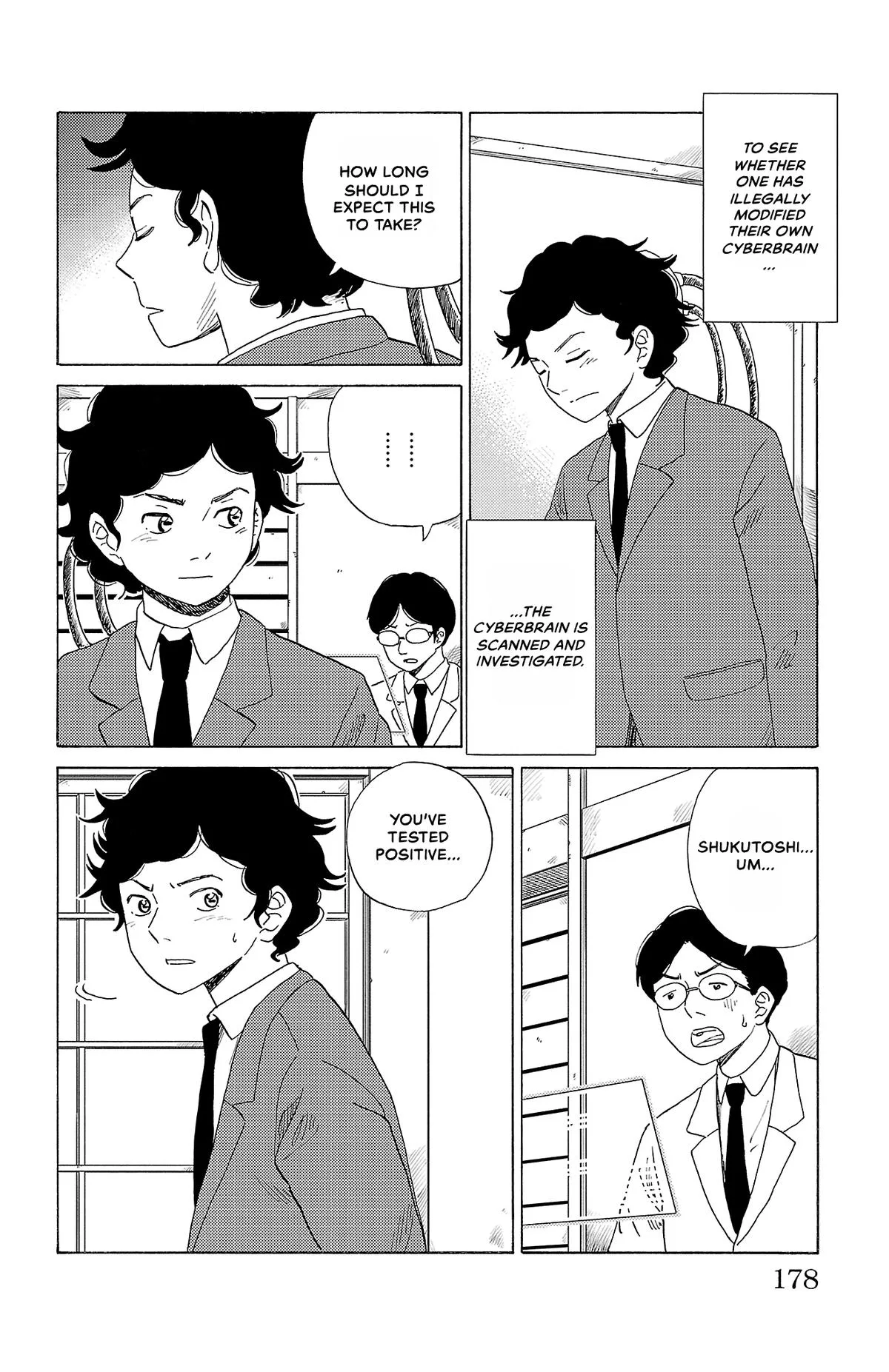 The Gene of AI Chapter 32 page 4
