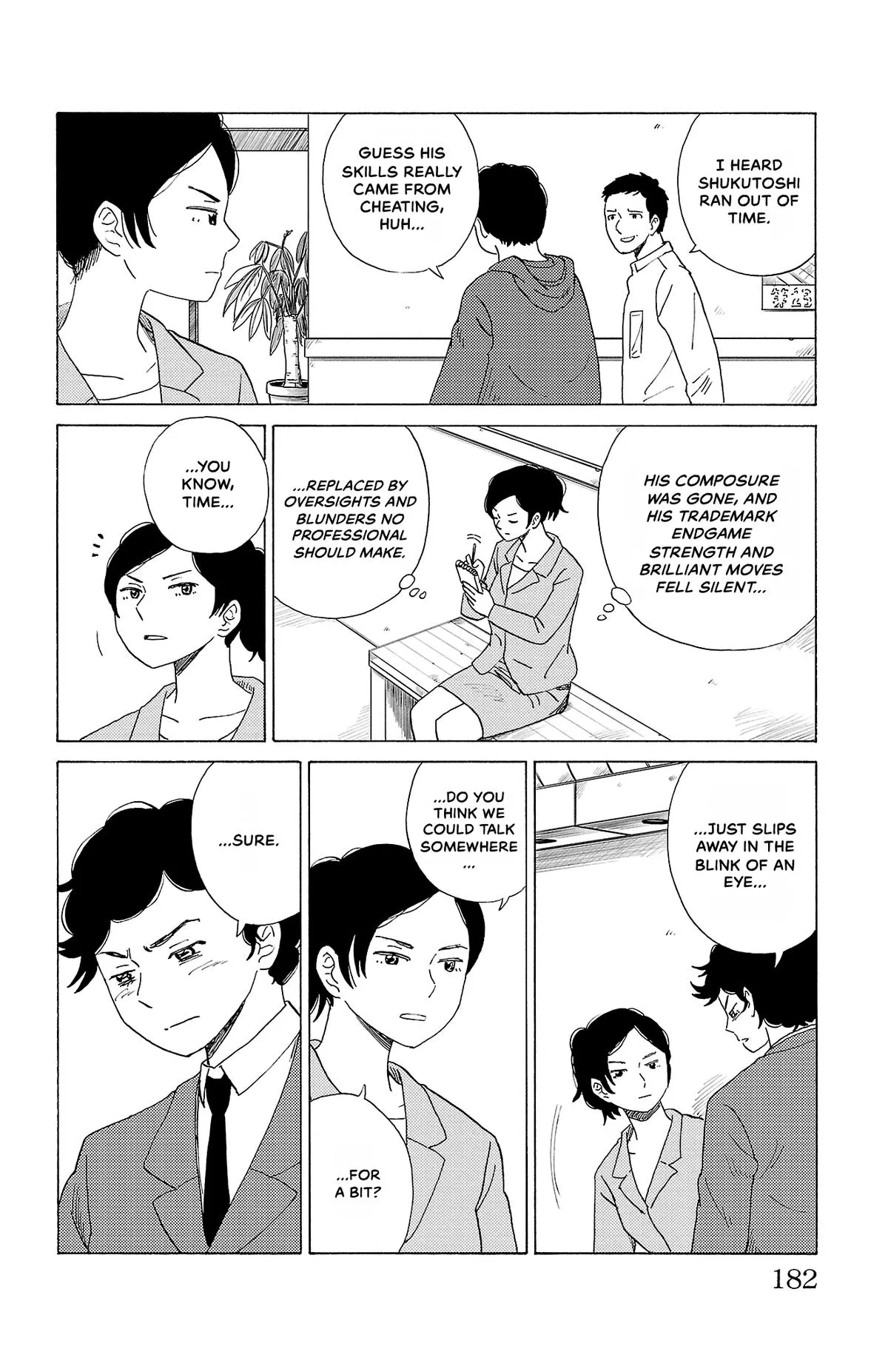 The Gene of AI Chapter 32 page 8