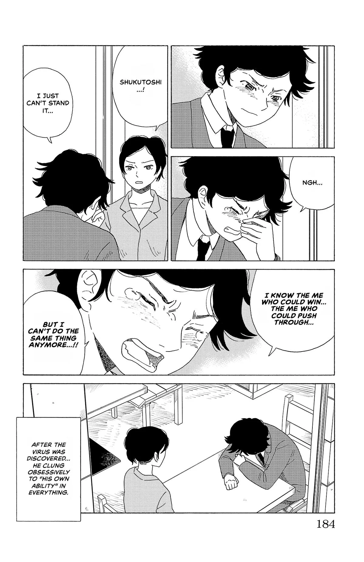 The Gene of AI Chapter 32 page 10