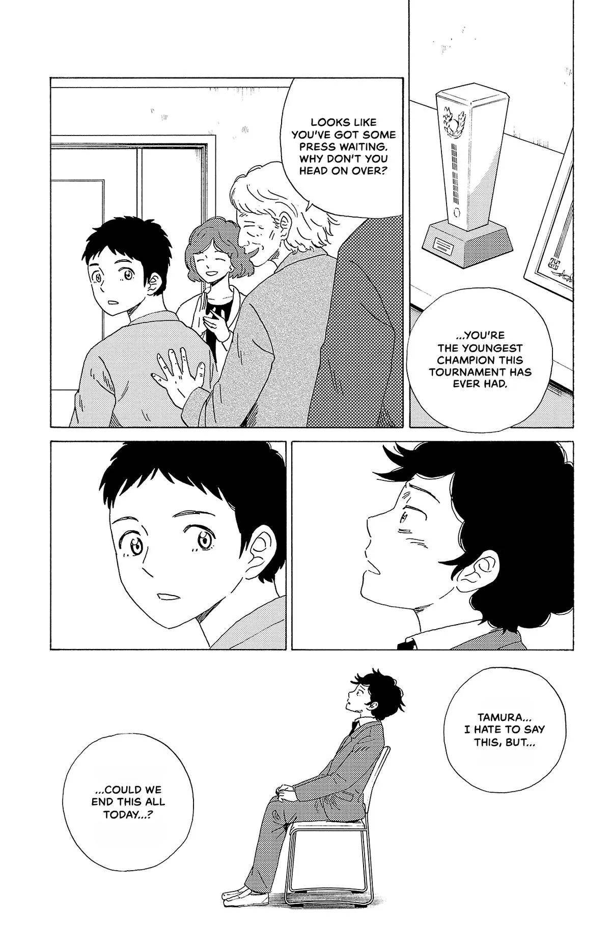 The Gene of AI Chapter 32 page 13