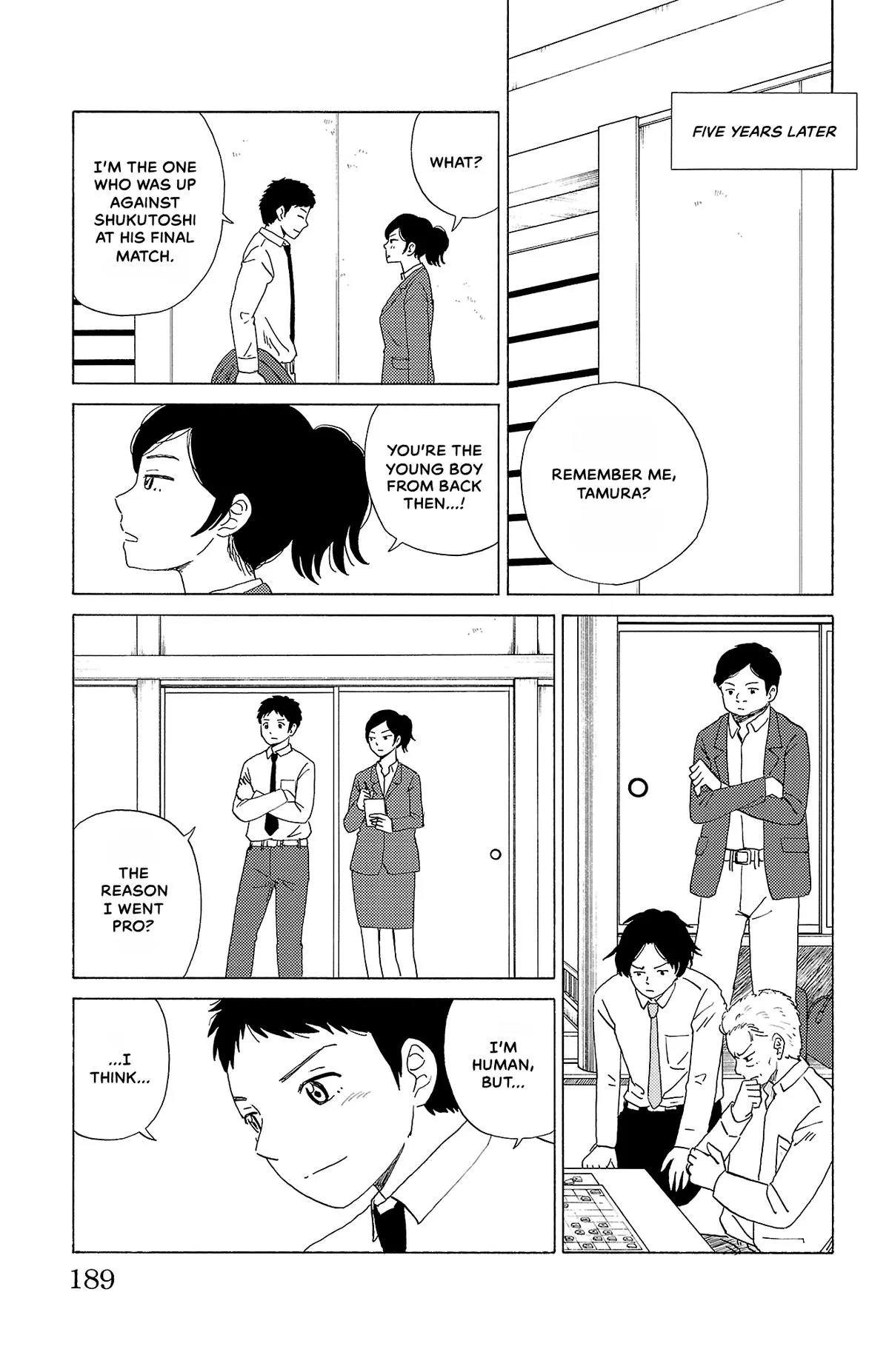 The Gene of AI Chapter 32 page 15