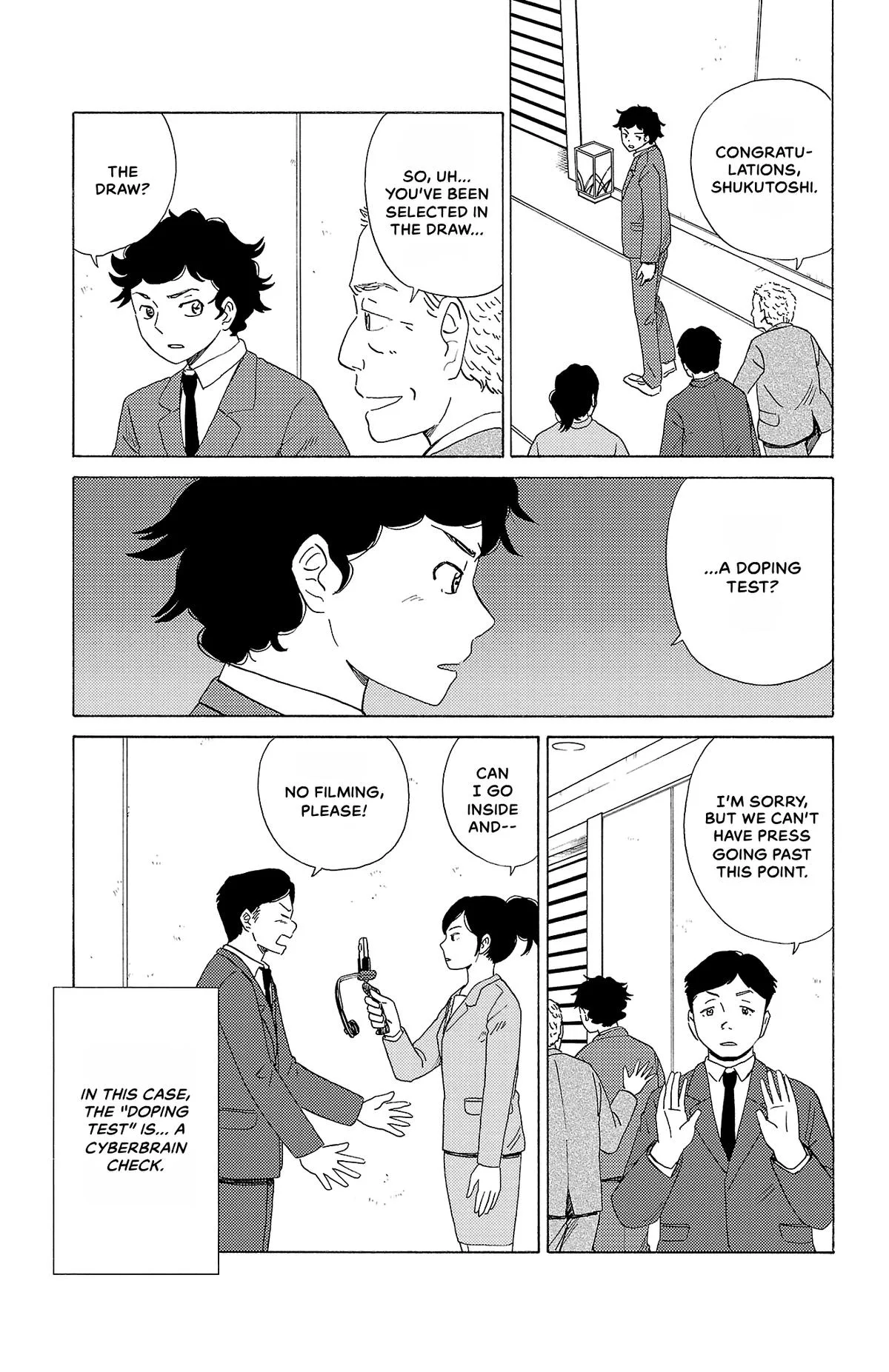 The Gene of AI Chapter 32 page 3