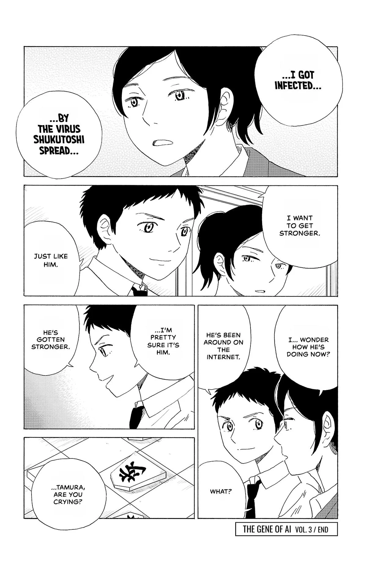 The Gene of AI Chapter 32 page 16
