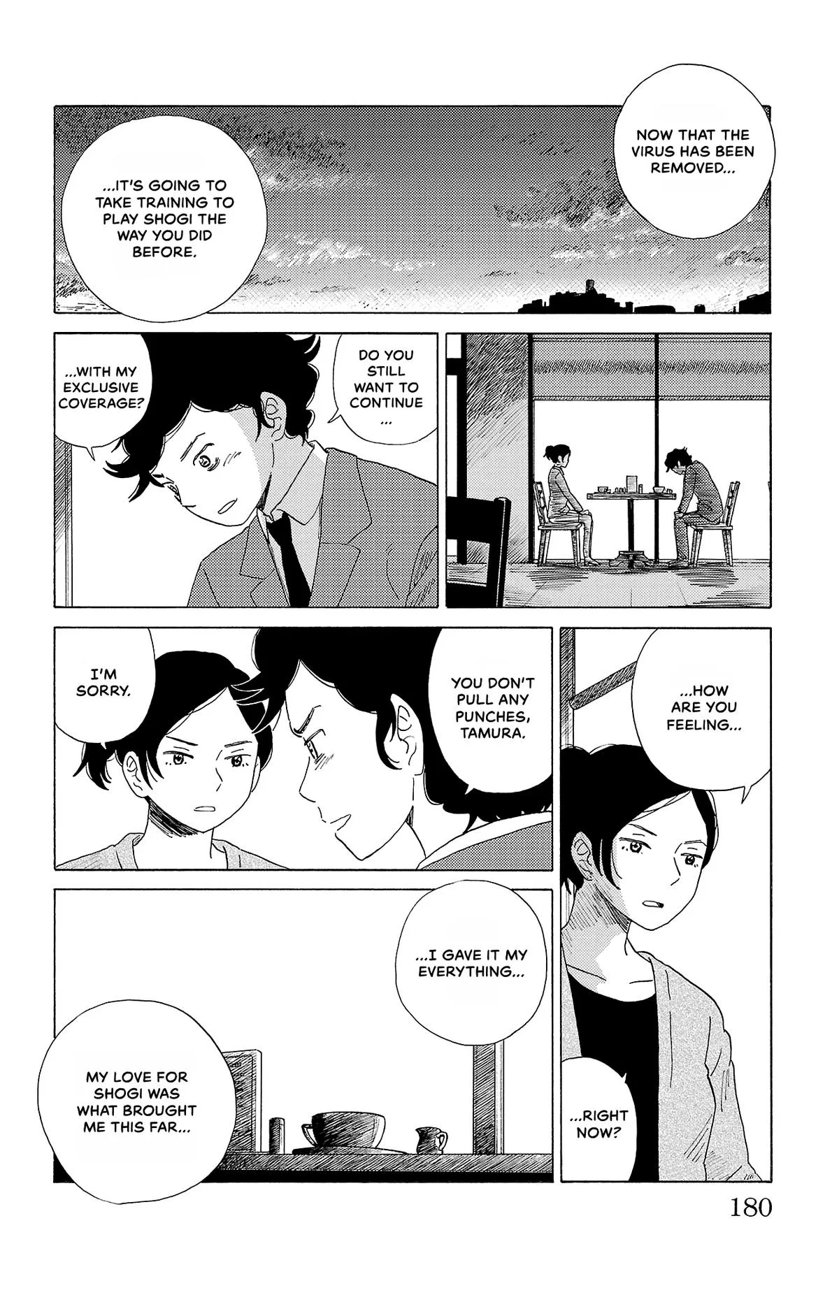 The Gene of AI Chapter 32 page 6
