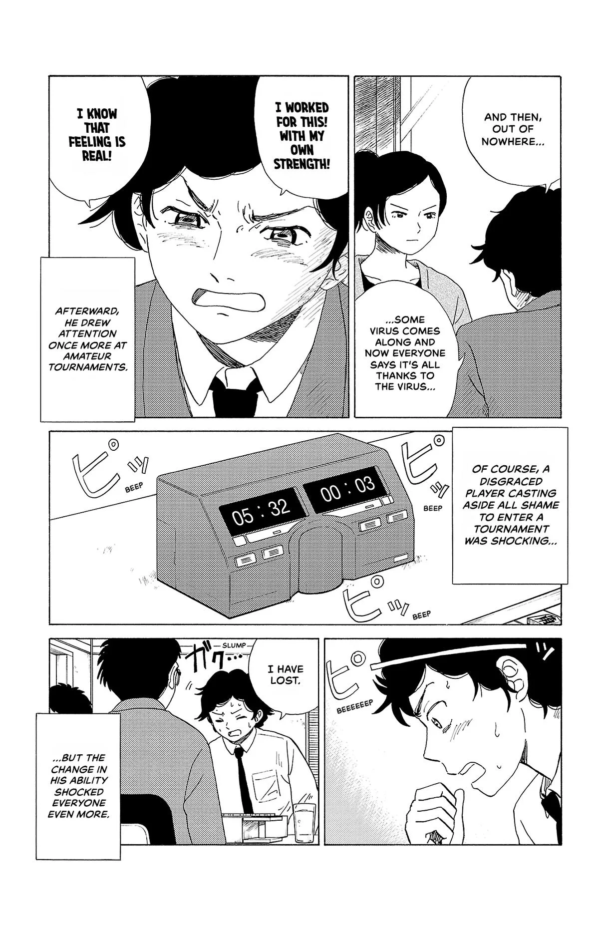 The Gene of AI Chapter 32 page 7