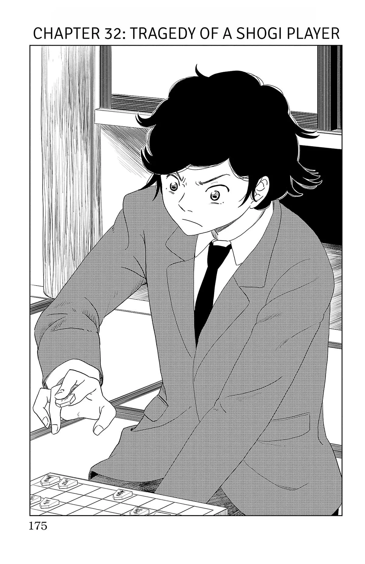 The Gene of AI Chapter 32 page 1
