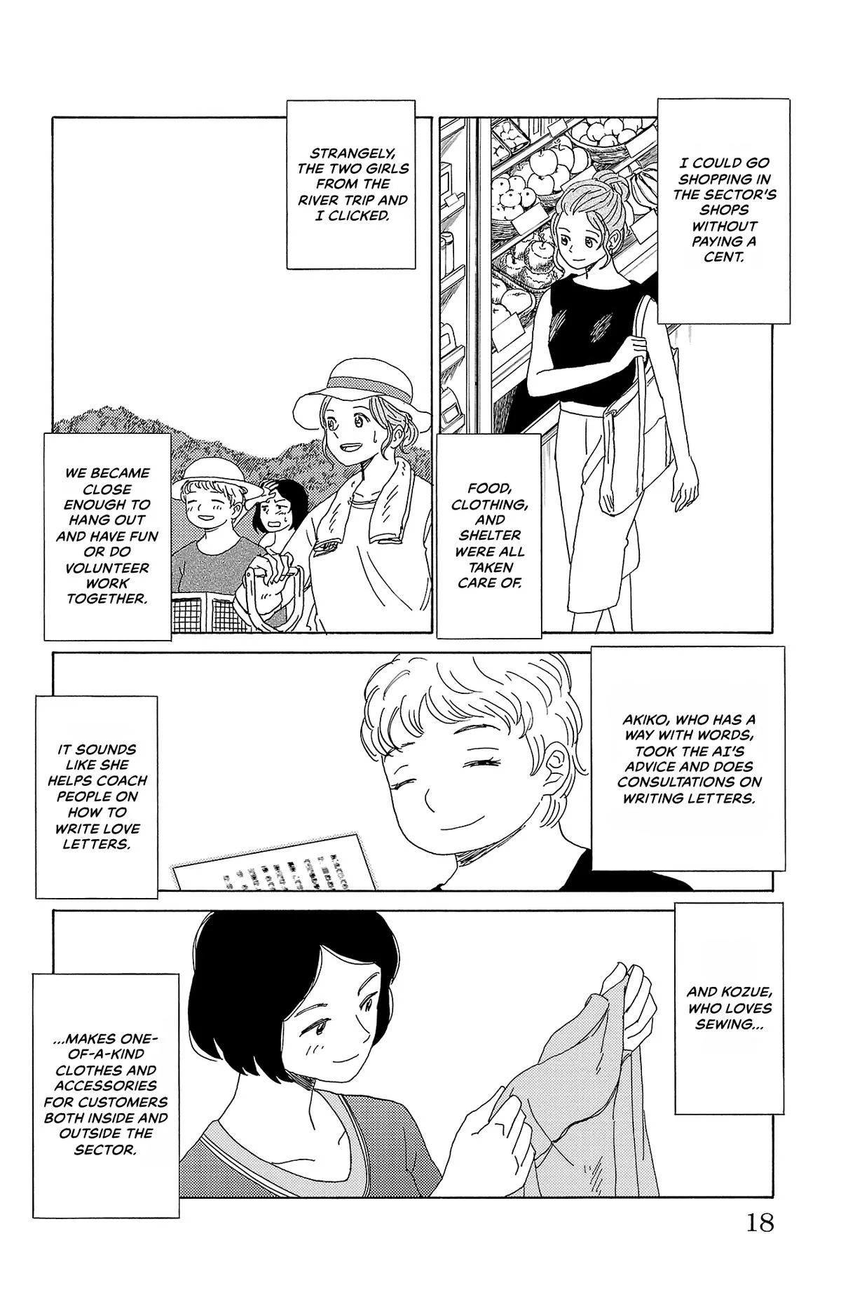 The Gene of AI Chapter 33 page 17