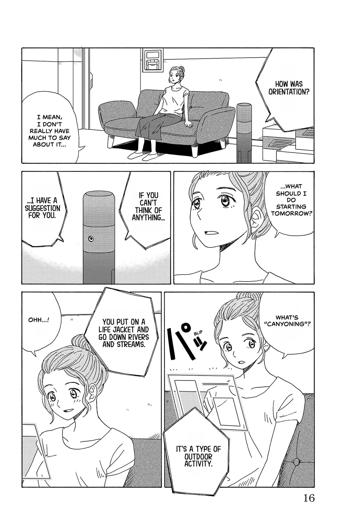 The Gene of AI Chapter 33 page 15