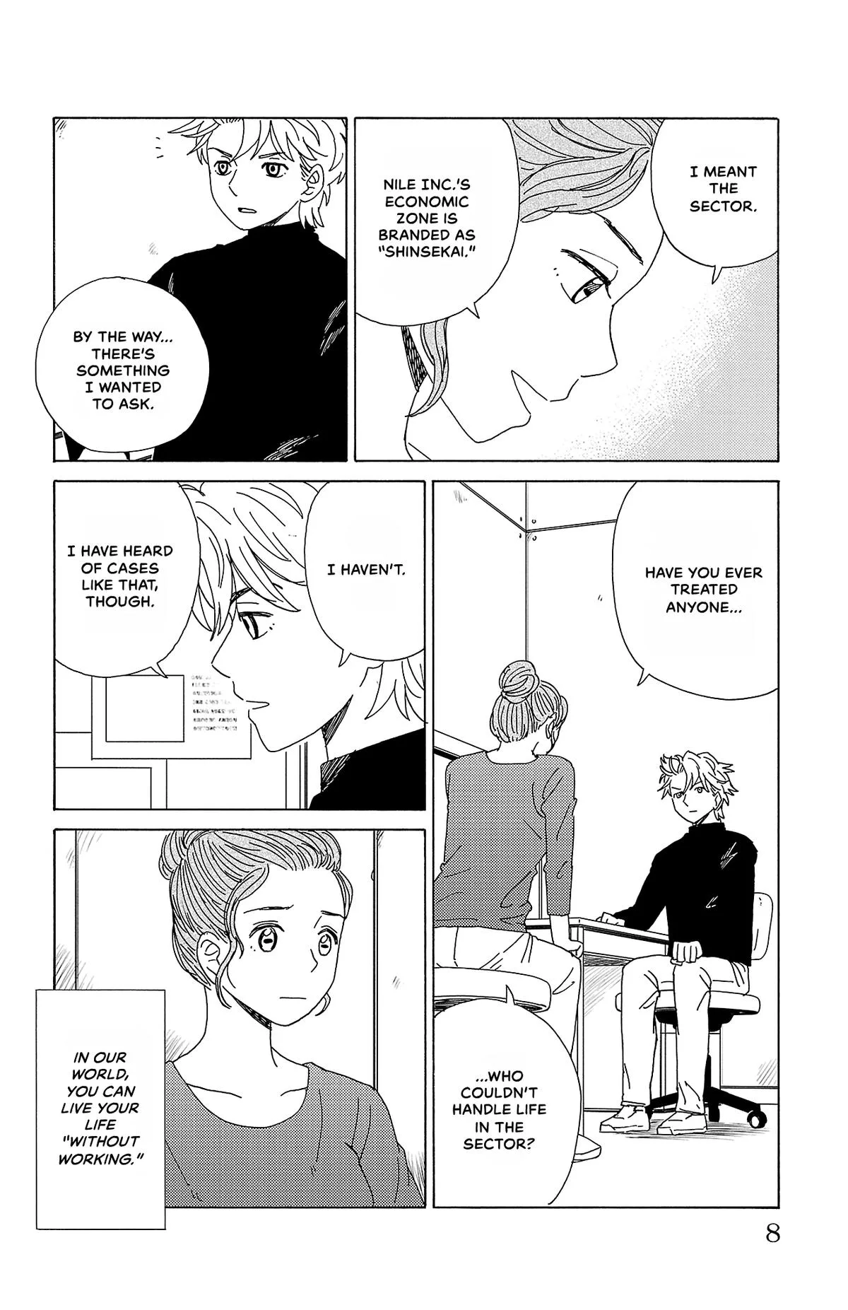 The Gene of AI Chapter 33 page 7