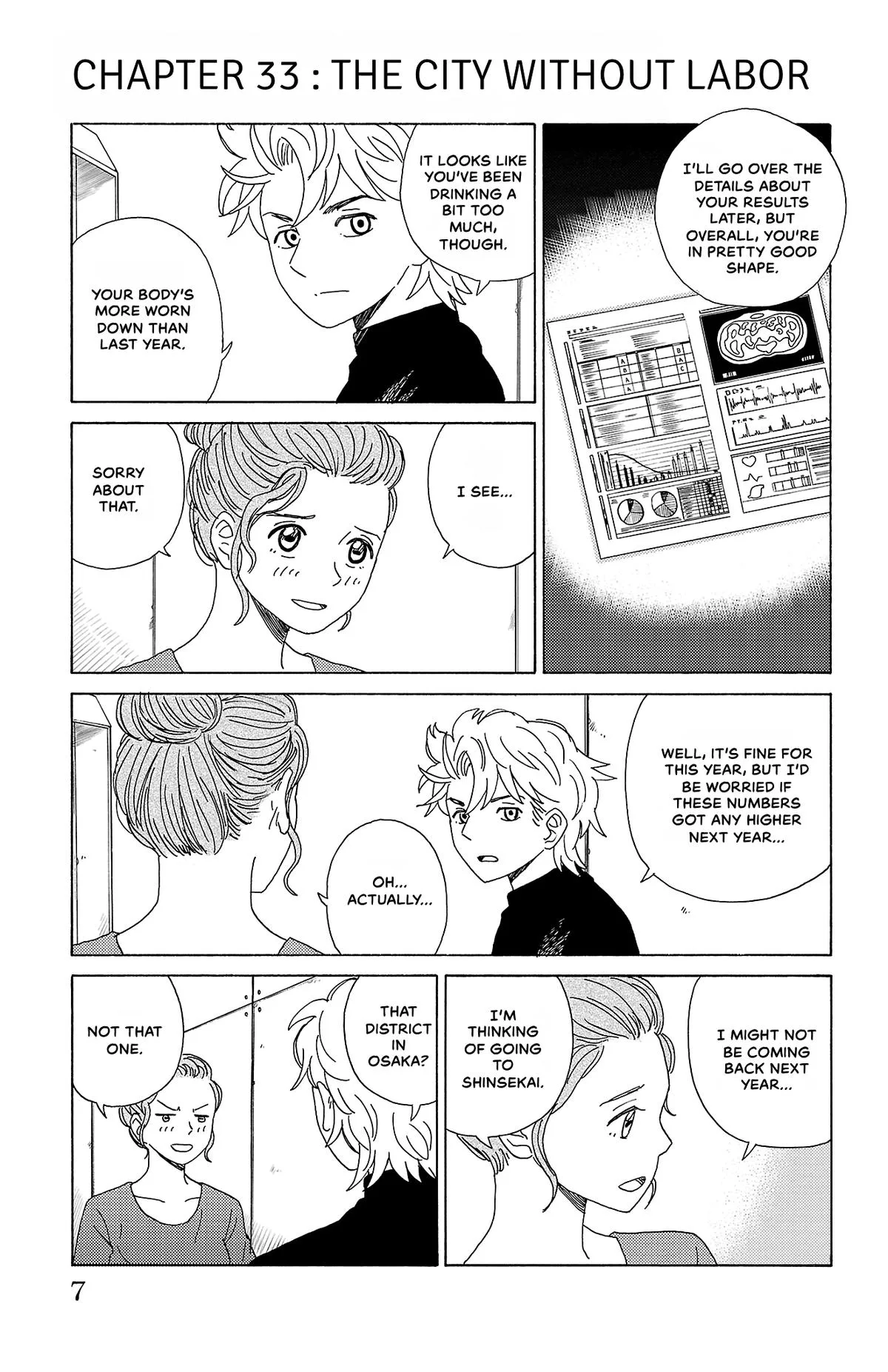 The Gene of AI Chapter 33 page 6